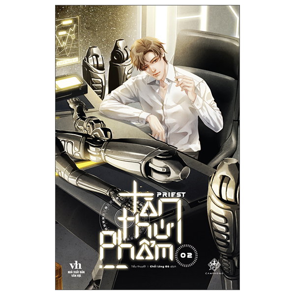 bộ tàn thứ phẩm - tập 2