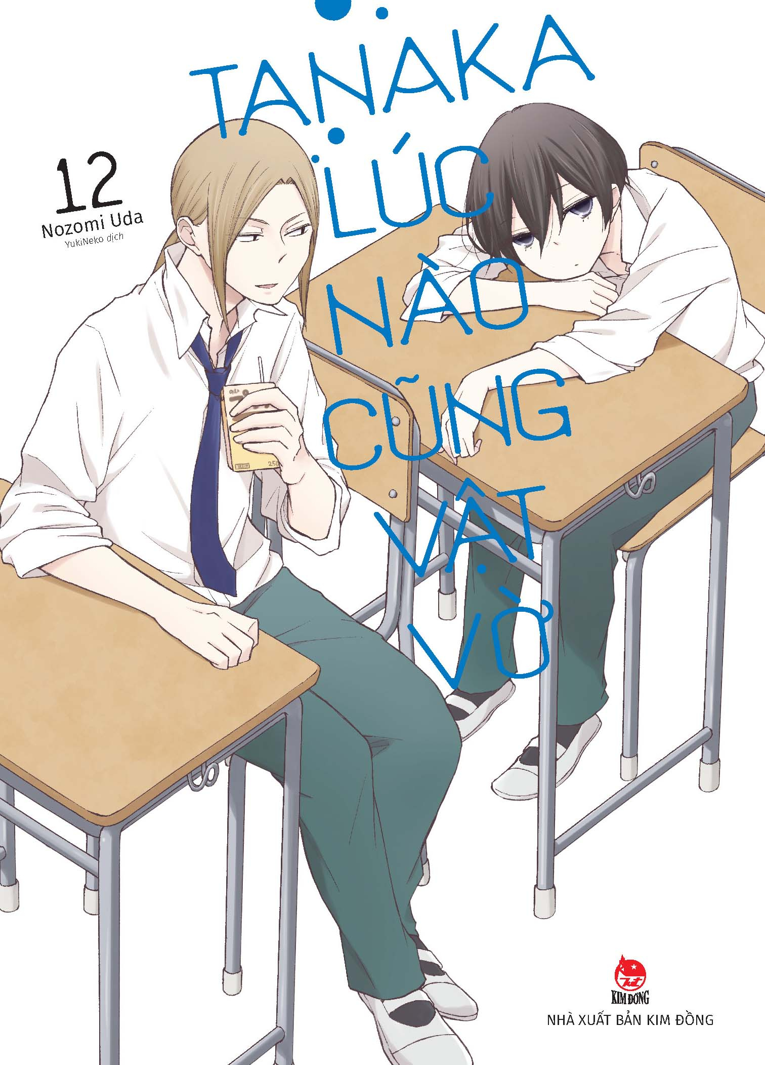 bộ tanaka lúc nào cũng vật vờ - tập 12 - tặng kèm photo strip - Ảnh 2