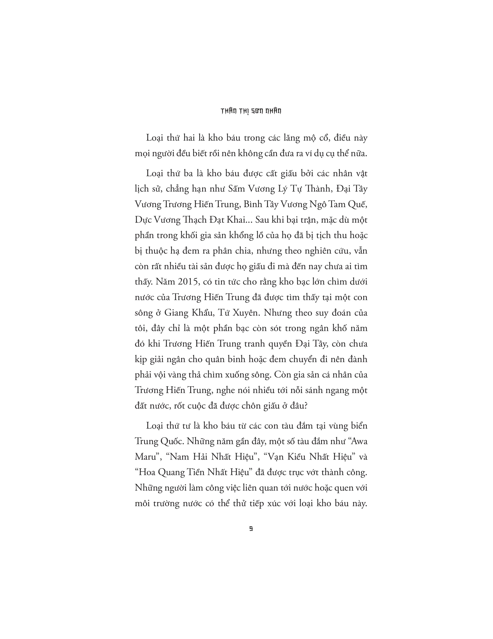 Bộ Tàng Long Quyết - Tập 1 - Mê Thành Dạ Lang - Ảnh 8
