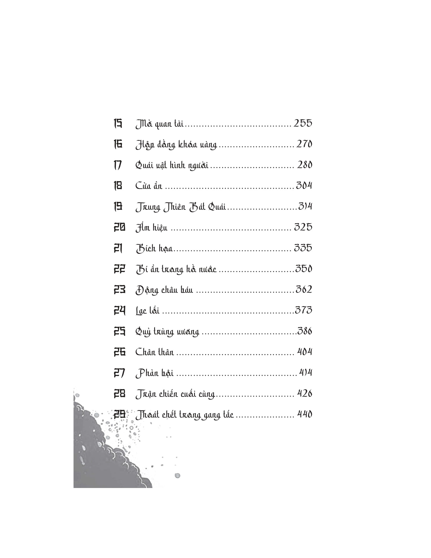 Bộ Tàng Long Quyết - Tập 2 - Bồng Lai Thái Tuế - Ảnh 5