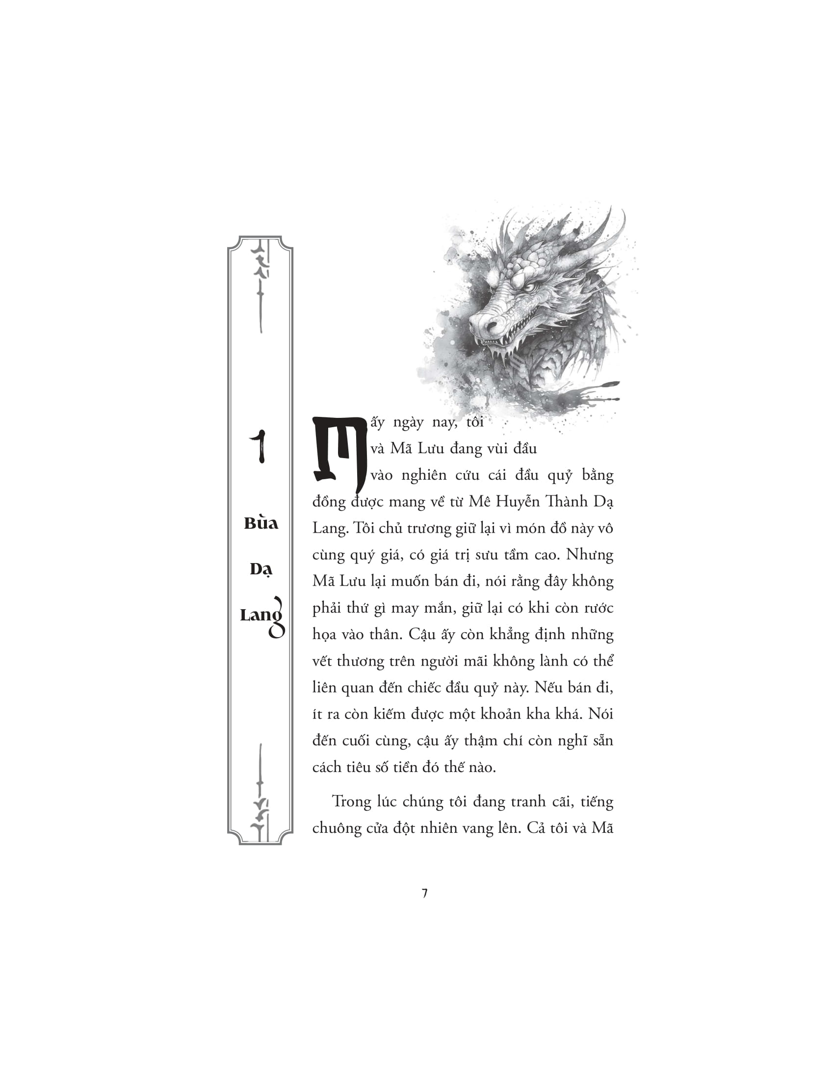 Bộ Tàng Long Quyết - Tập 2 - Bồng Lai Thái Tuế - Ảnh 6