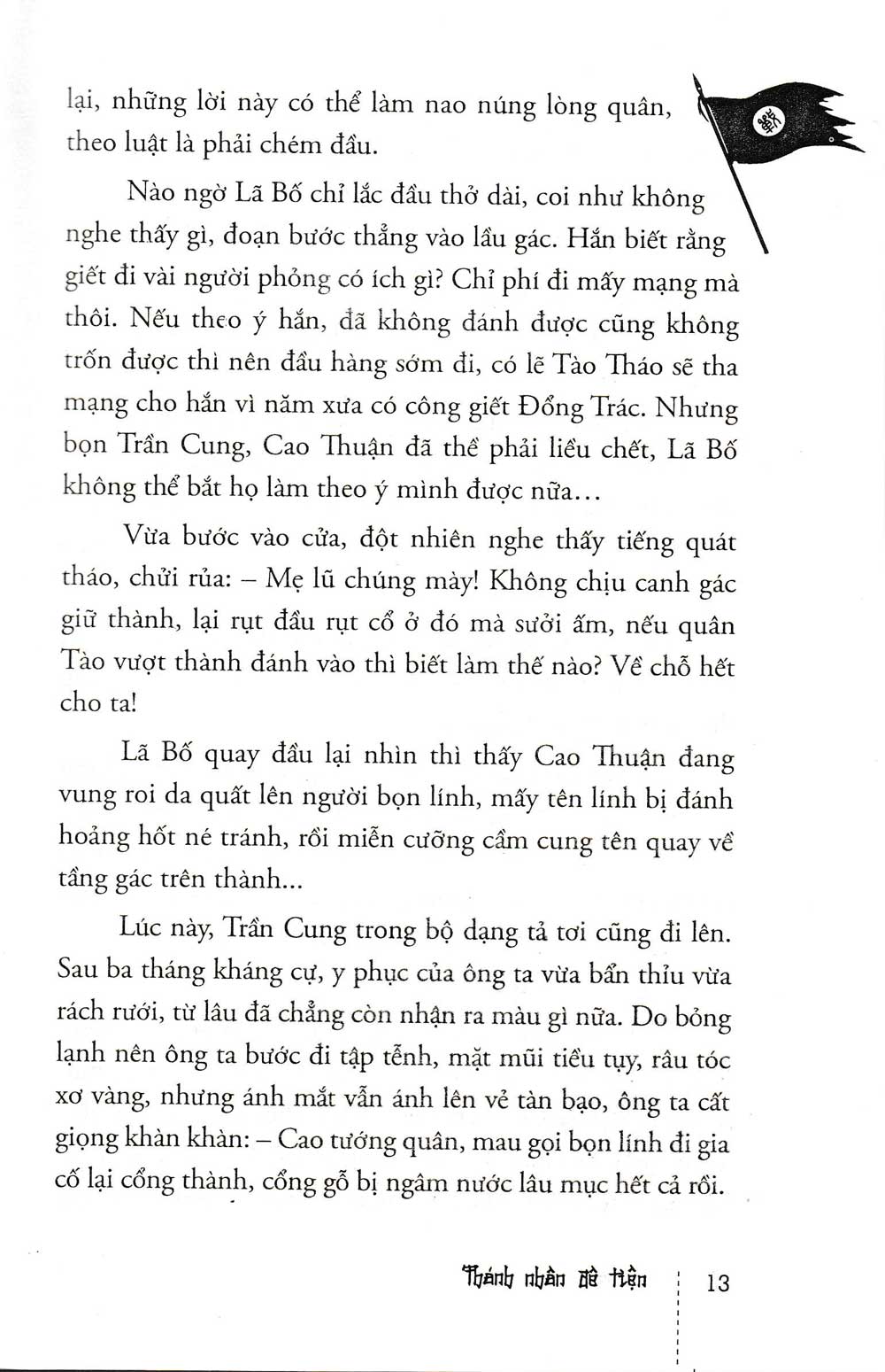 bộ tào tháo - thánh nhân đê tiện - tập 5 (tái bản 2021) - Ảnh 11