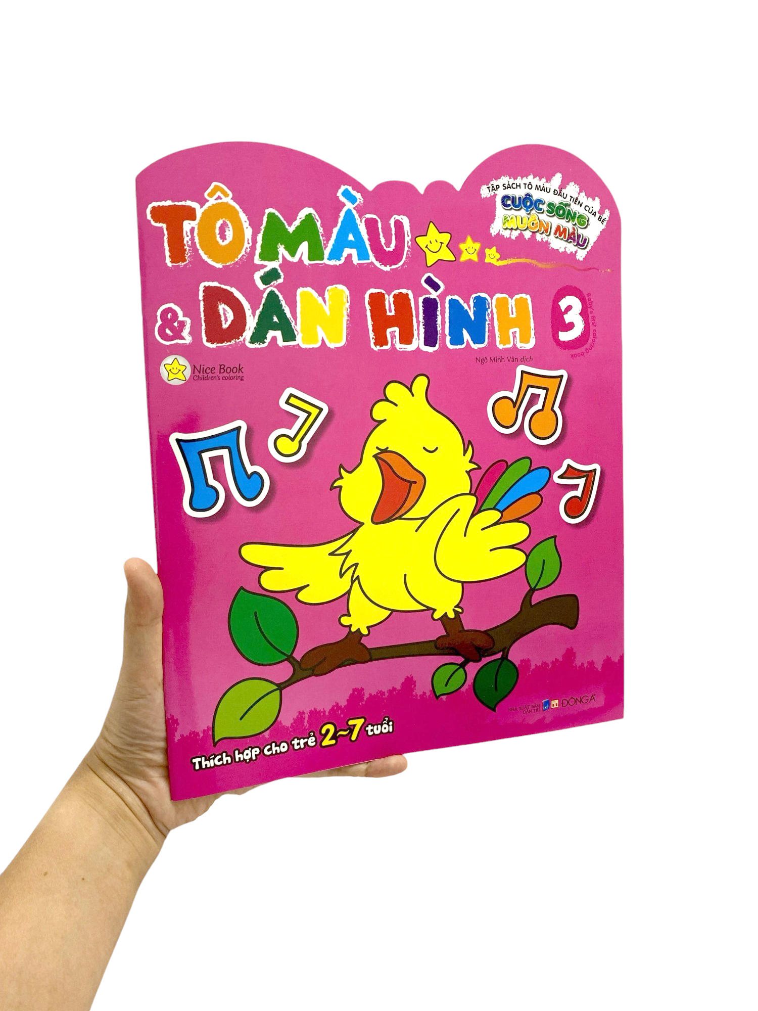 Bộ Tập Sách Tô Màu Đầu Tiên Của Bé - Cuộc Sống Muôn Màu - Tô Màu Và Dán Hình - Tập 3 - Ảnh 9