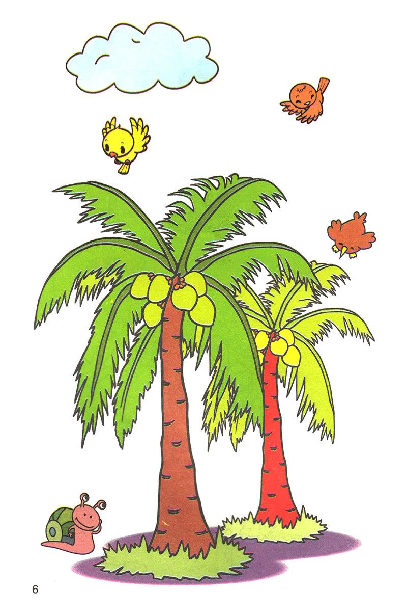 bộ tập tô màu 1 (5-6 tuổi) - Ảnh 13