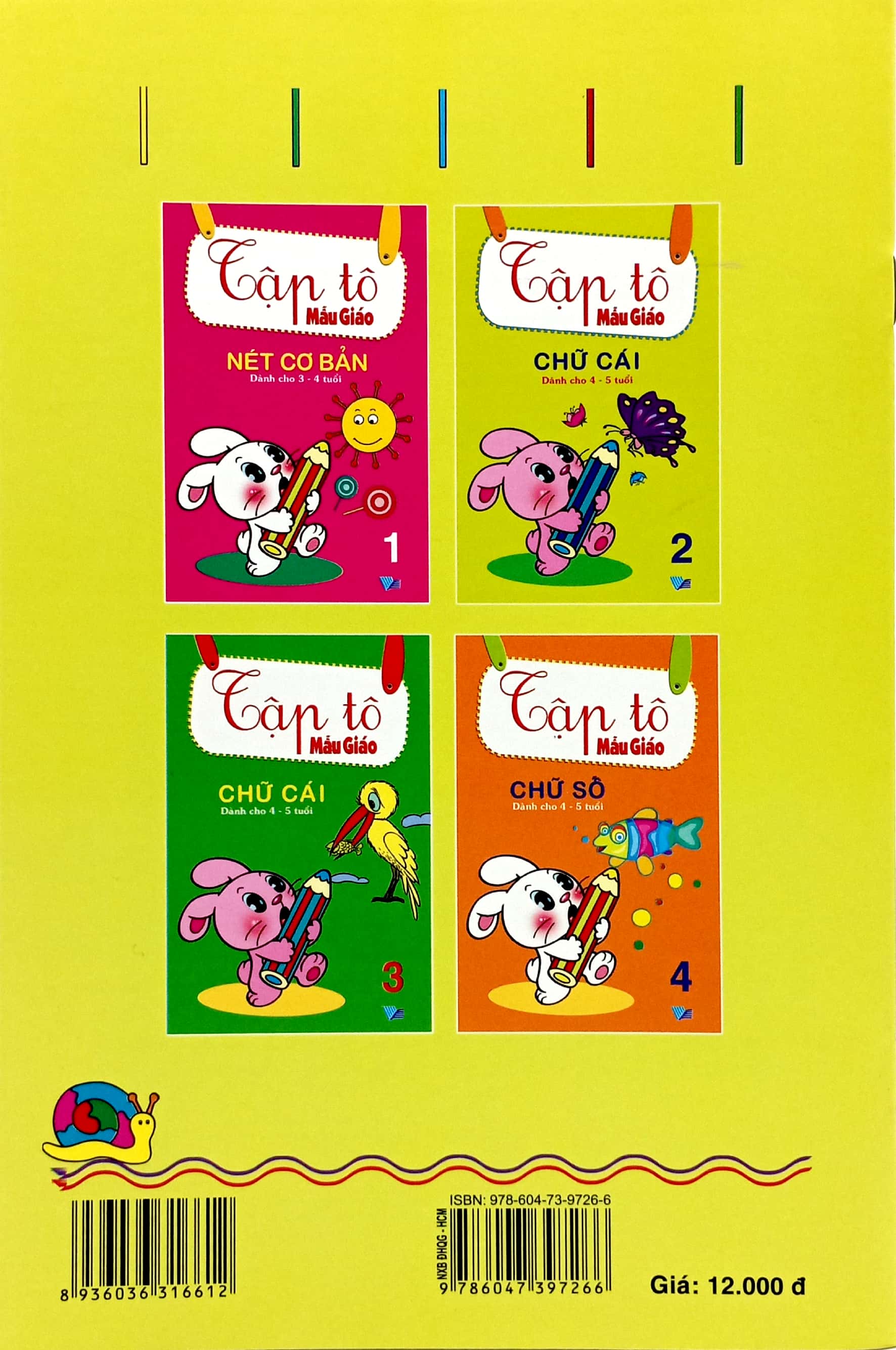 Bo
						
										
										Tap To Mau Giao - Chu Cai - Quyen 2 (Danh Cho 4-5 Tuoi) - Ảnh 7