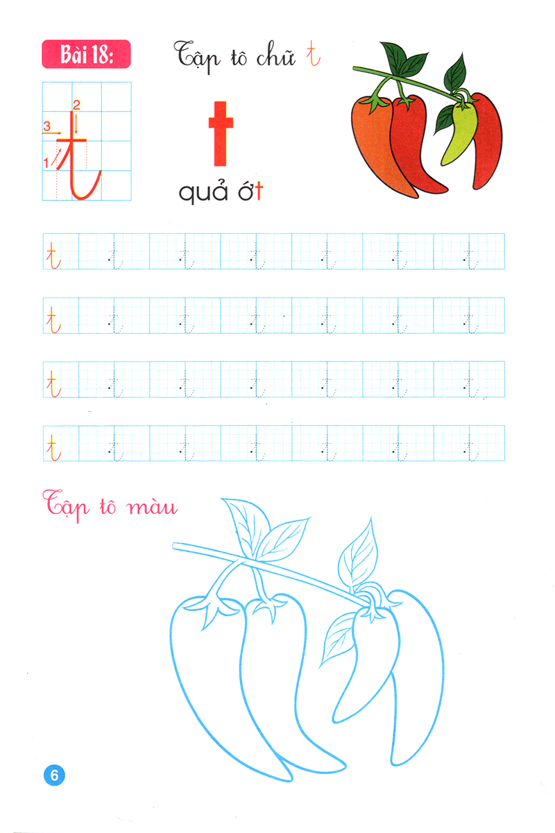 bộ tập tô mẫu giáo - chữ cái - quyển 3 (dành cho 4-5 tuổi) - Ảnh 7