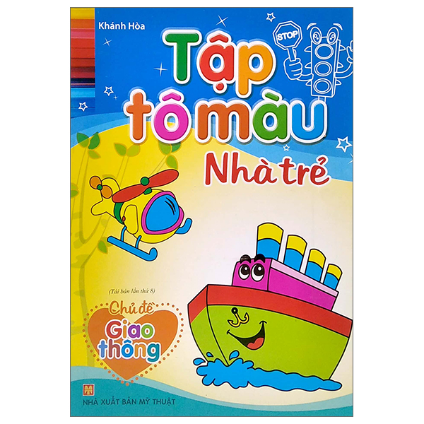 Bộ Tập Tô Màu Nhà Trẻ - Động Vật (Tái Bản 2026) - Ảnh 13