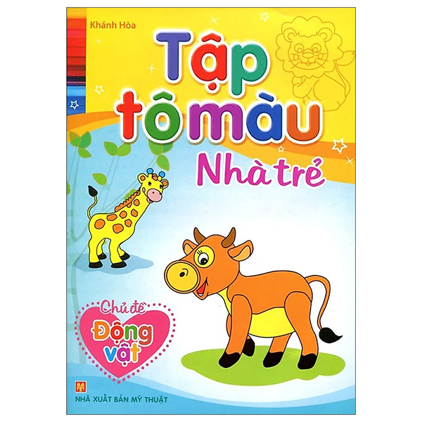 Bộ Tập Tô Màu Nhà Trẻ - Màu Sắc (Tái Bản 2026) - Ảnh 9