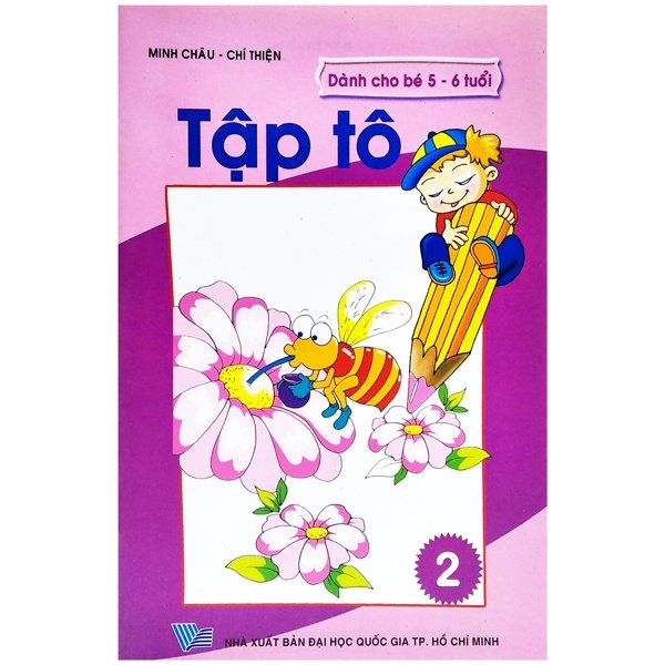 bộ tập tô màu - tập 2 (5-6 tuổi)