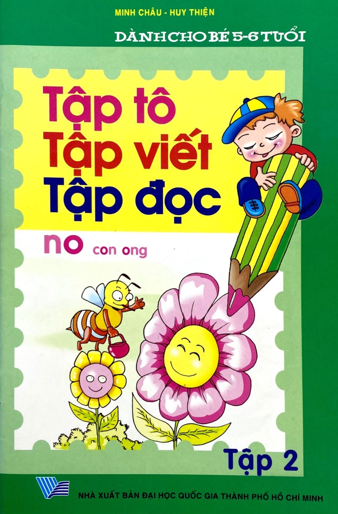 bộ tập tô - tập viết - tập đọc - tập 2 - Ảnh 2