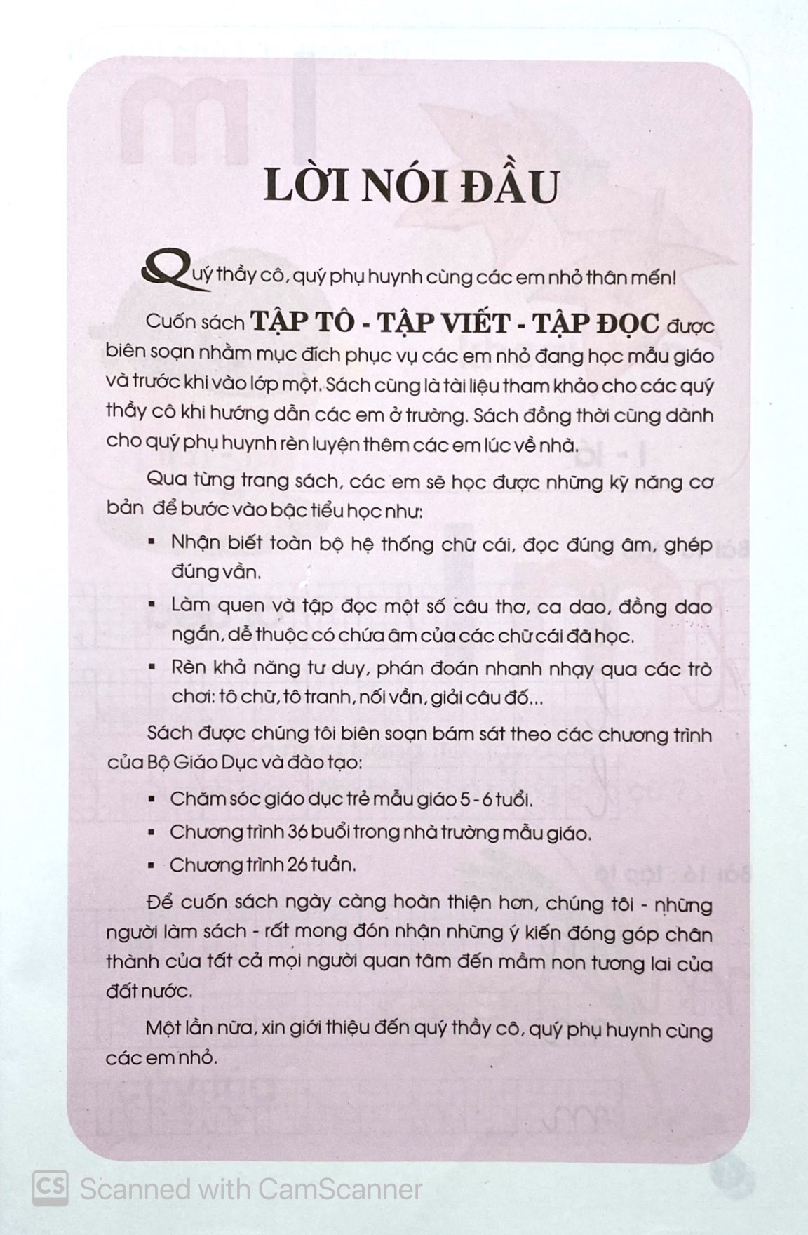 bộ tập tô - tập viết - tập đọc - tập 2 - Ảnh 4