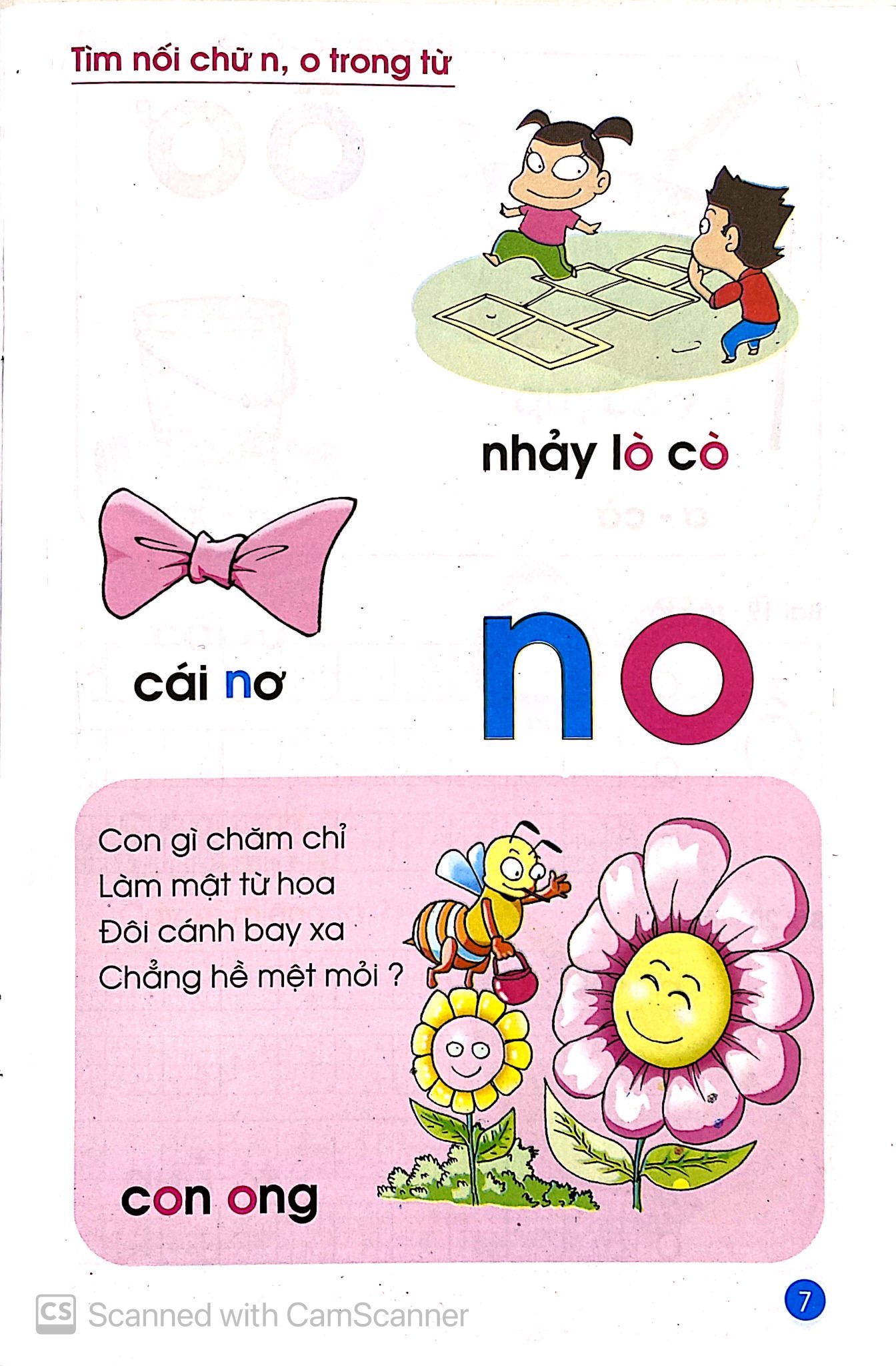bộ tập tô - tập viết - tập đọc - tập 2 - Ảnh 8