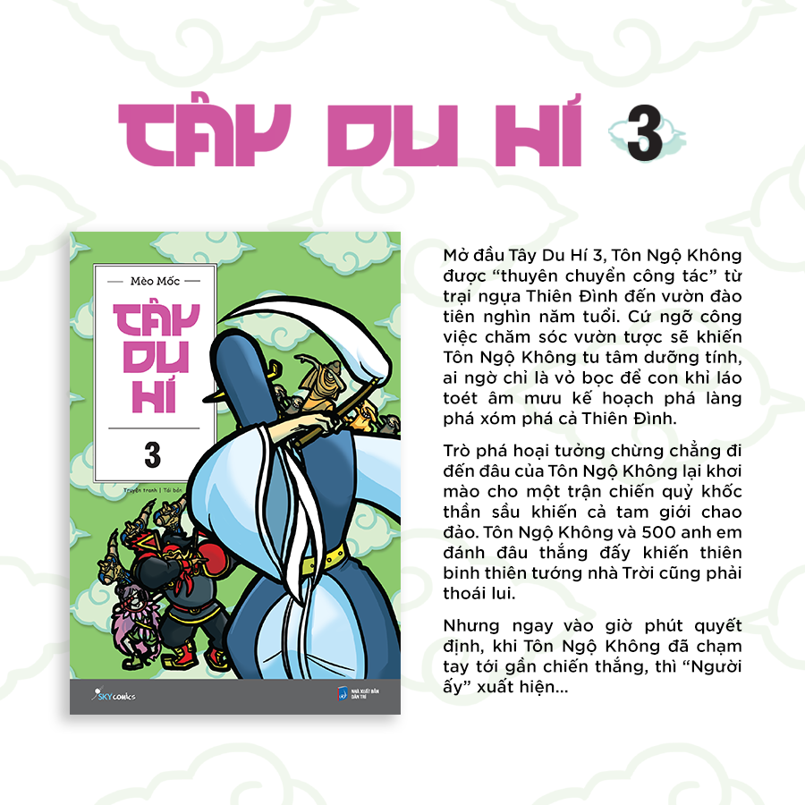 Bộ
						
										
										Tây Du Hí - Tập 3 (Tái Bản 2026) - Ảnh 4