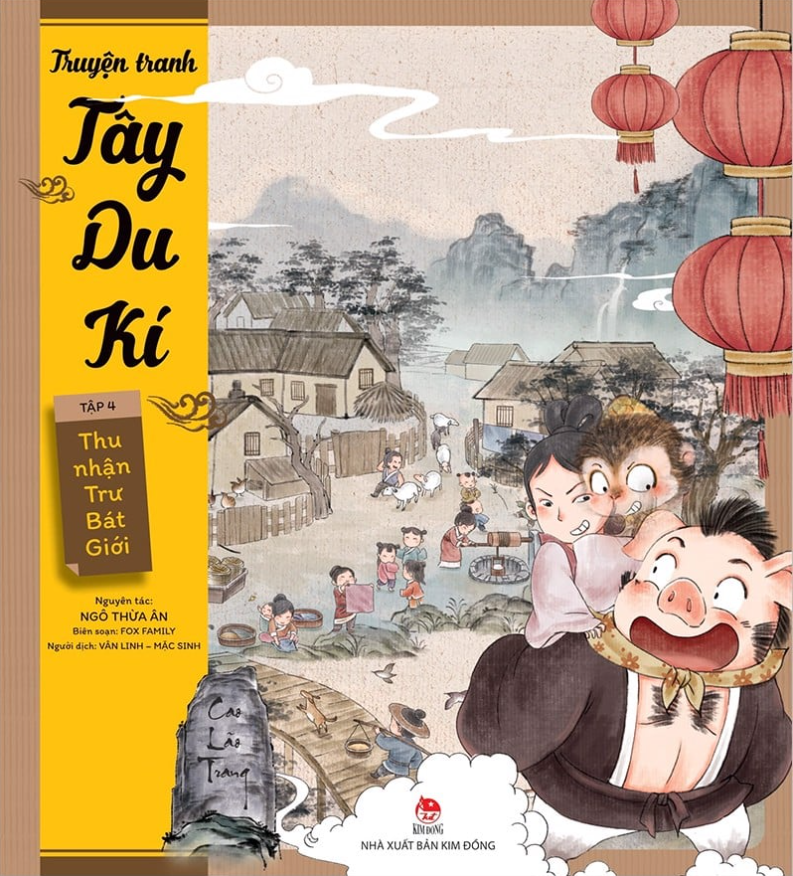 bộ tây du kí - tập 4 - thu nhận trư bát giới - Ảnh 2