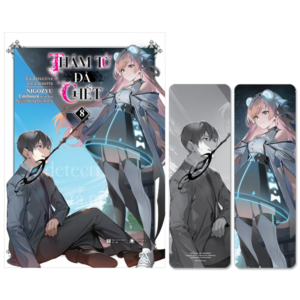 Bộ Thám Tử Đã Chết - Tập 8 - Tặng Kèm Bookmark