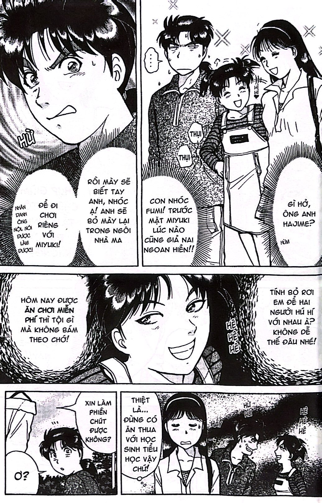 bộ thám tử kindaichi - short file 2 - án mạng trong mê cung gương - Ảnh 7