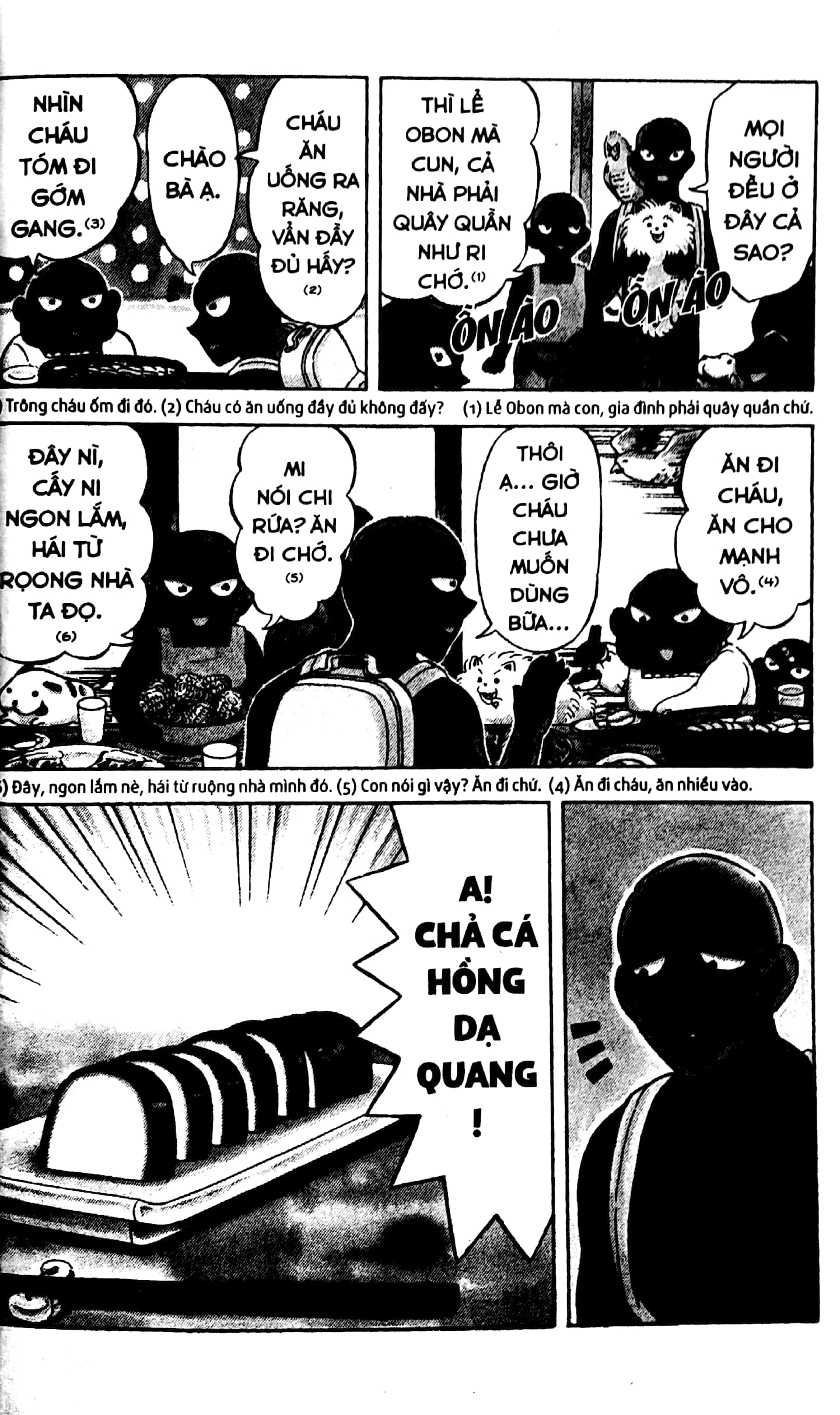 bộ thám tử lừng danh conan - hanzawa - chàng hung thủ số nhọ - tập 4 - Ảnh 7