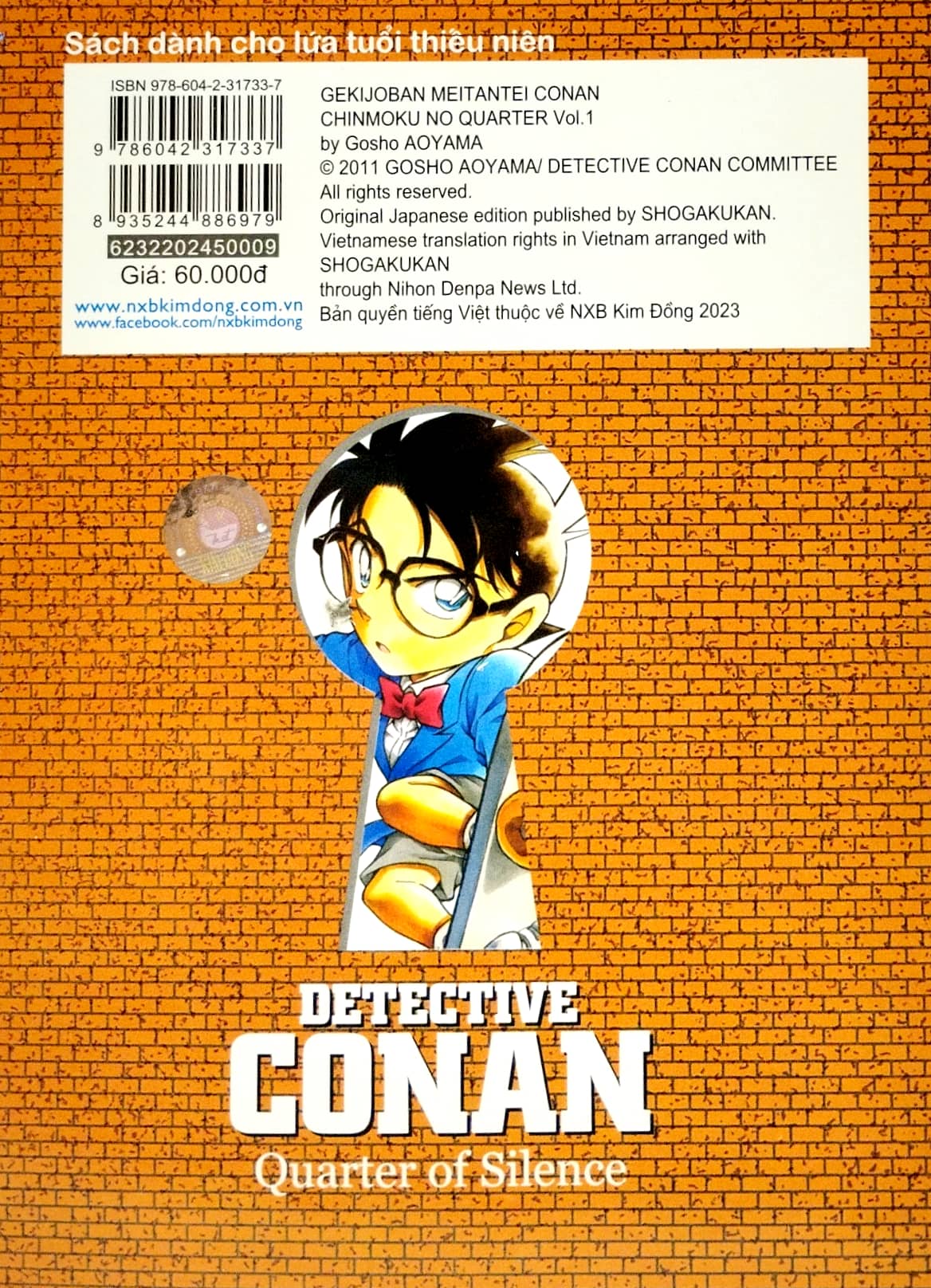 bộ thám tử lừng danh conan - hoạt hình màu - 15 phút trầm mặc - tập 1 (tái bản 2023) - Ảnh 6