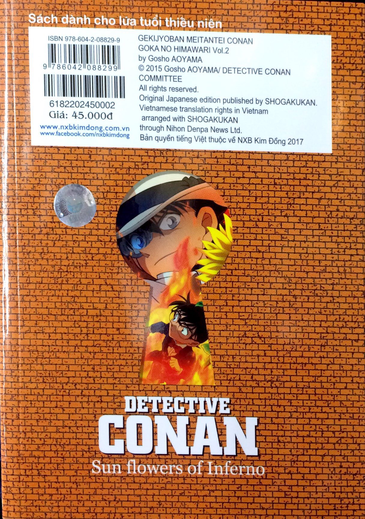 Bộ
						
										
										Thám Tử Lừng Danh Conan - Hoạt Hình Màu - Conan Hoa Hướng Dương Trong Biển Lửa - Tập 2 - Ảnh 10