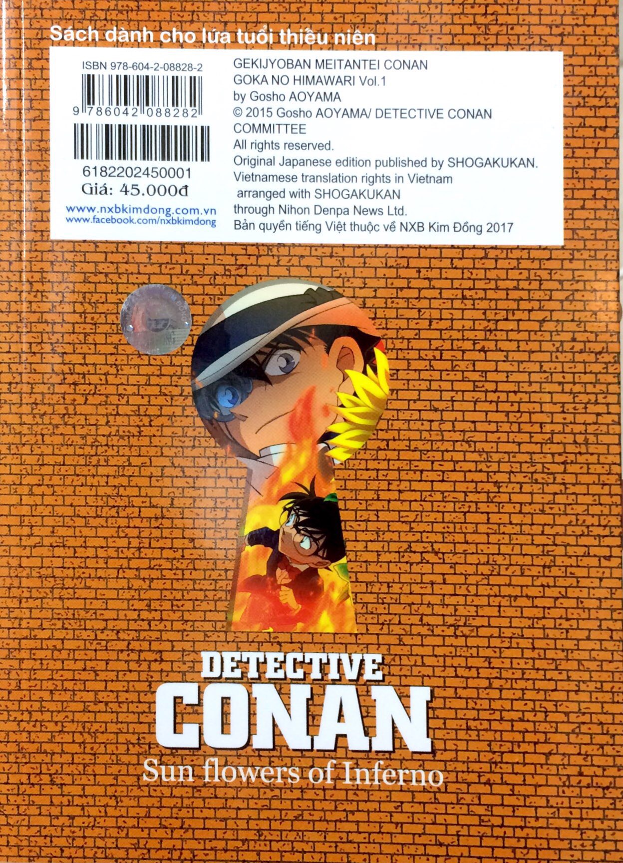 Bộ
Thám Tử Lừng Danh Conan - Hoạt Hình Màu - Hoa Hướng Dương Trong Biển Lửa - Tập 1 - Ảnh 10