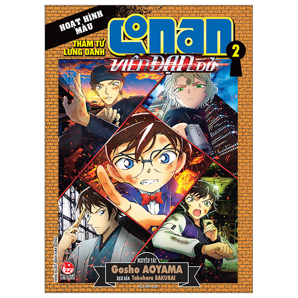 Bo
						
										
										Tham Tu Lung Danh Conan - Hoat Hinh Mau - Vien Dan Do - Tap 2