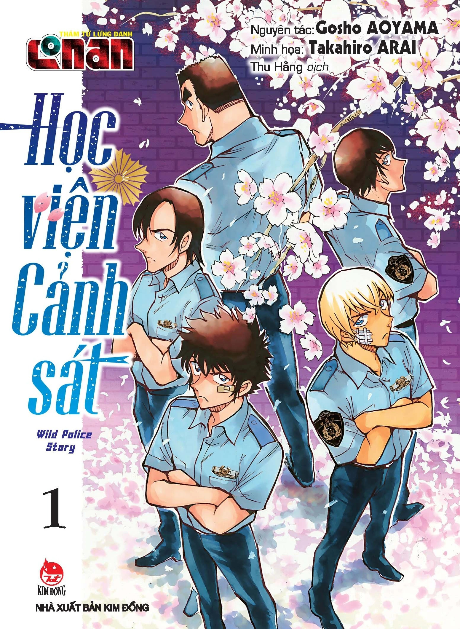 Bộ
						
										
										Thám Tử Lừng Danh Conan - Học Viện Cảnh Sát - Wild Police Story - Tập 1 - Ảnh 2
