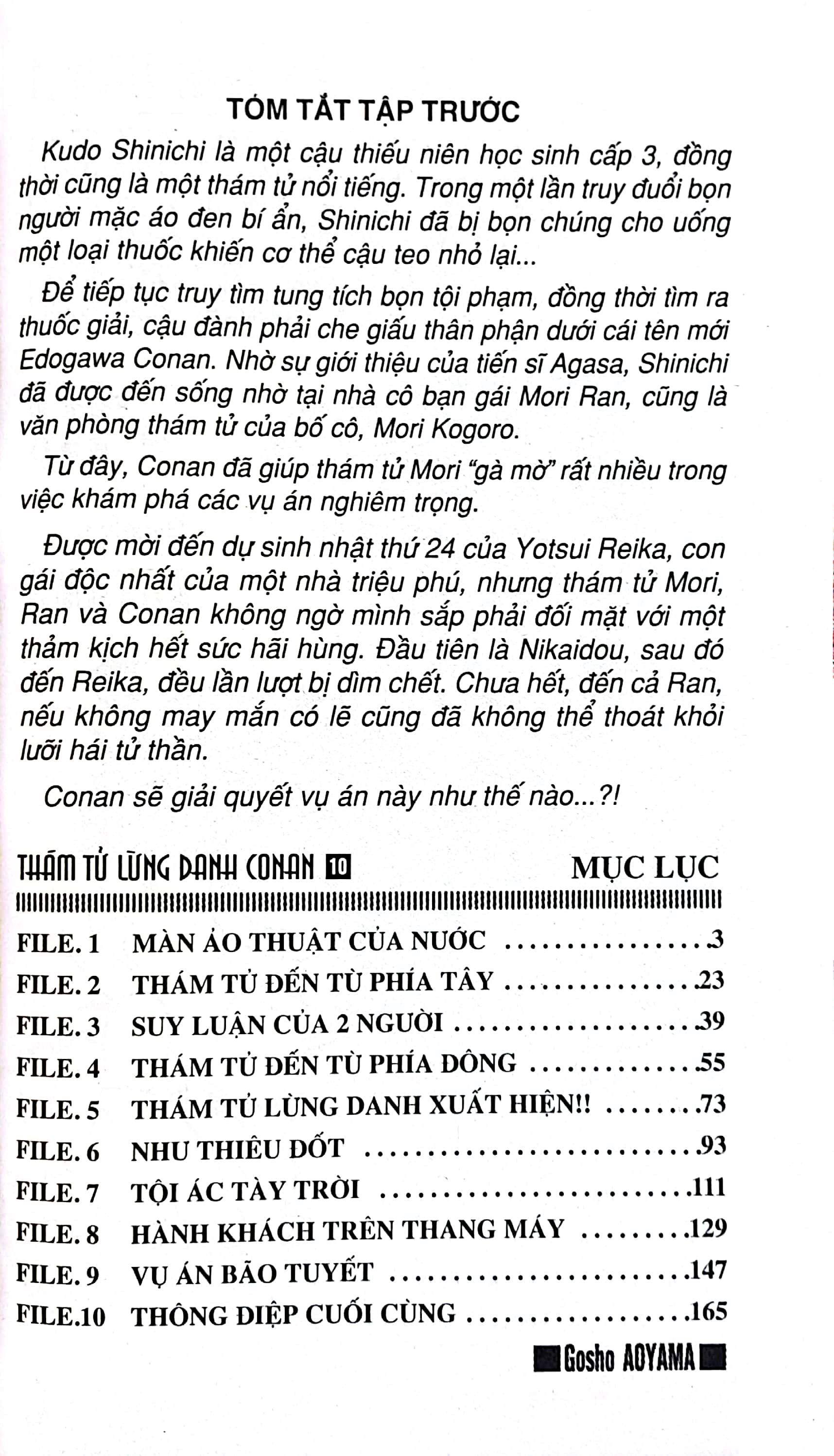 bộ thám tử lừng danh conan - tập 10 (tái bản 2023) - Ảnh 3