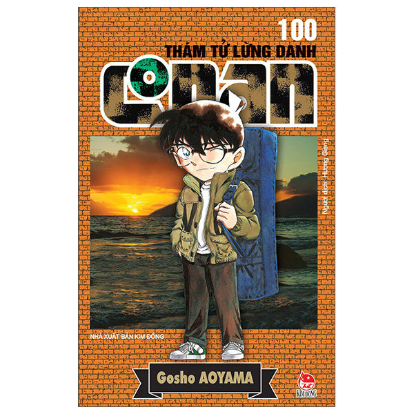 bộ thám tử lừng danh conan - tập 100 (tái bản 2023)