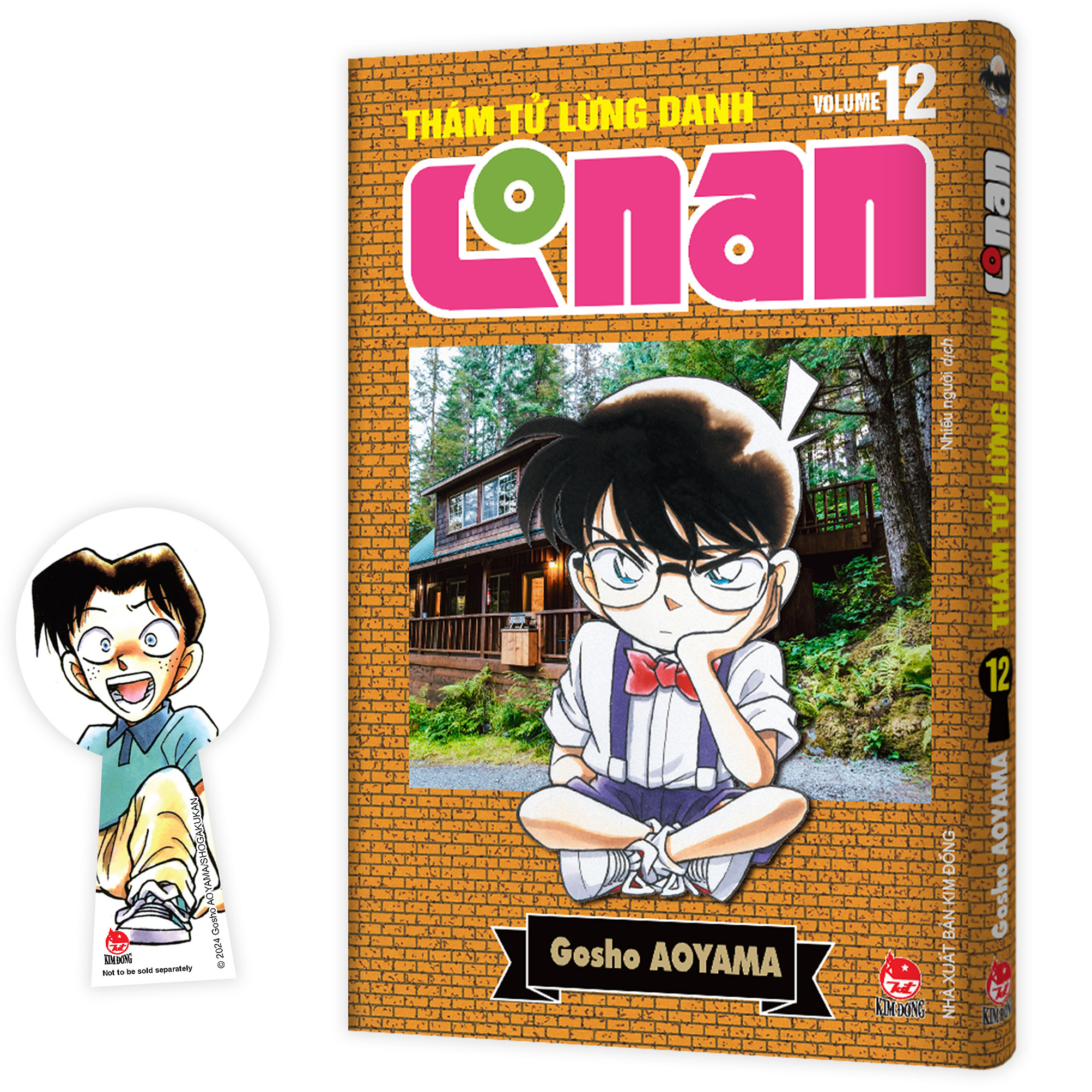 Bộ Thám Tử Lừng Danh Conan - Tập 12 - Bản Nâng Cấp - Tặng Kèm Bookmark - Ảnh 2