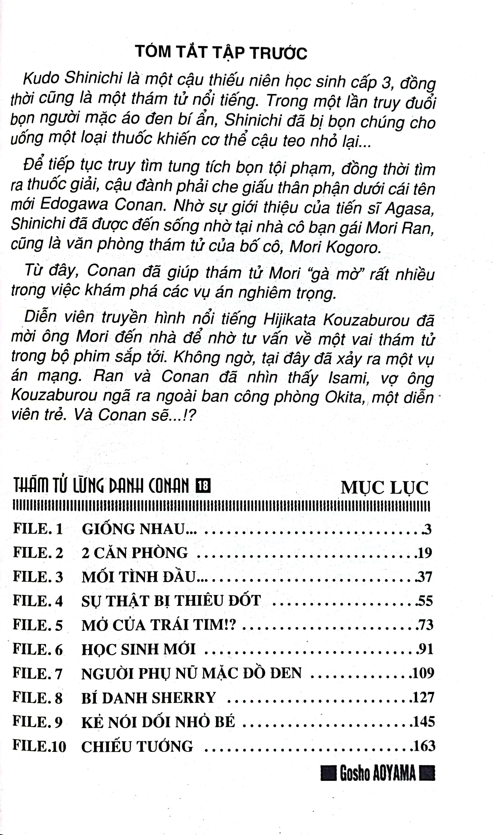 bộ thám tử lừng danh conan - tập 18 (tái bản 2023) - Ảnh 3