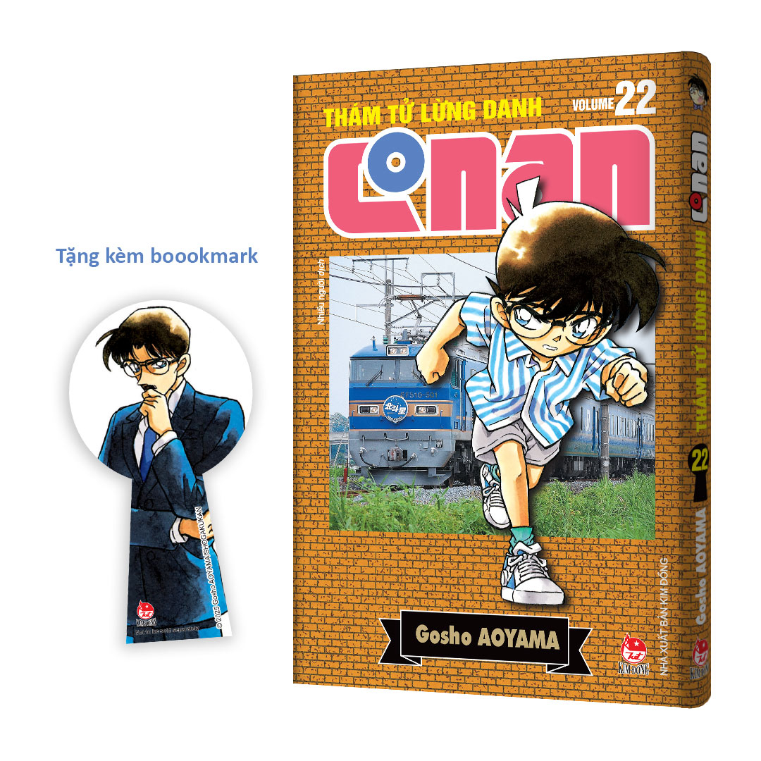 Bộ Thám Tử Lừng Danh Conan - Tập 22 - Bản Nâng Cấp - Tặng Kèm Bookmark - Ảnh 2