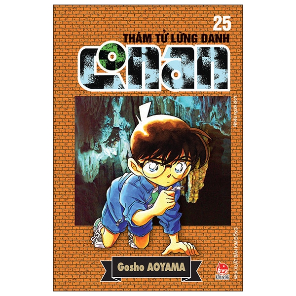 bộ thám tử lừng danh conan - tập 25 (tái bản 2023)