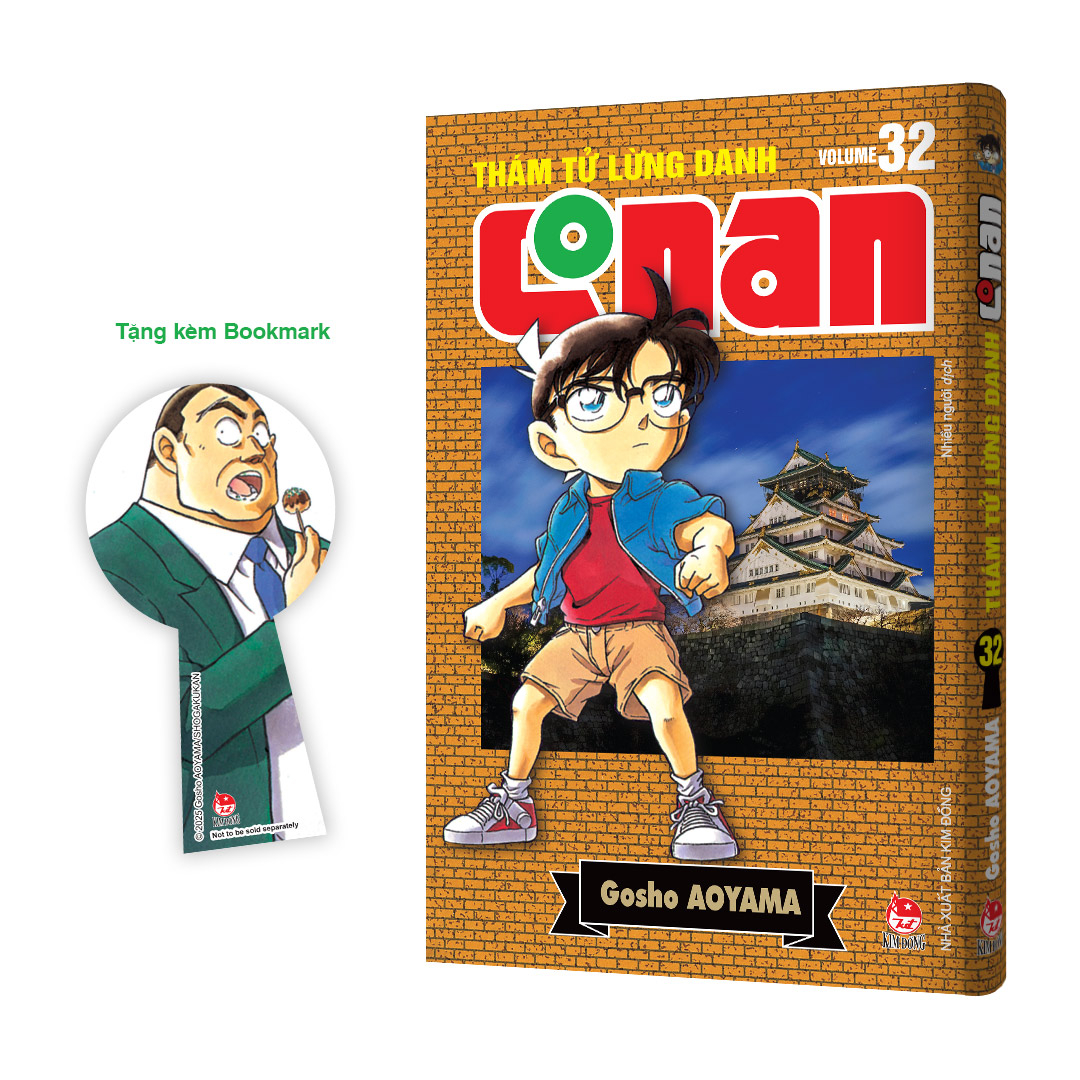 Bộ Thám Tử Lừng Danh Conan - Tập 32 - Bản Nâng Cấp - Tặng Kèm Bookmark - Ảnh 2