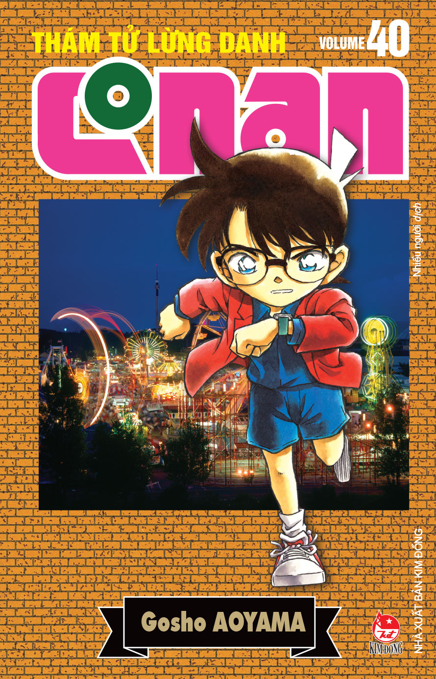 Bộ
						
										
										Thám Tử Lừng Danh Conan - Tập 40 - Bản Nâng Cấp - Ảnh 2