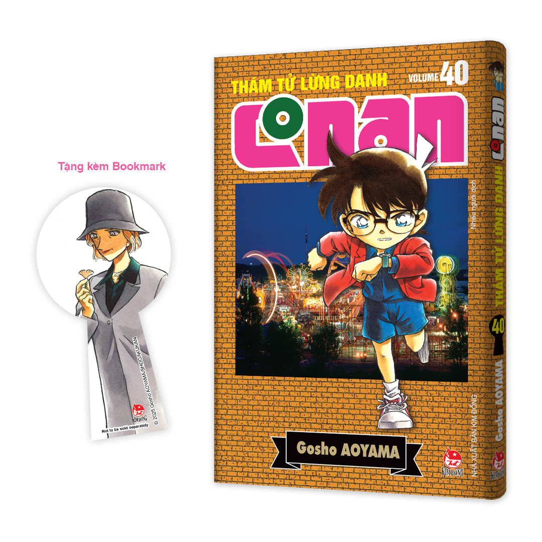 Bộ Thám Tử Lừng Danh Conan - Tập 40 - Bản Nâng Cấp - Tặng Kèm Bookmark - Ảnh 2
