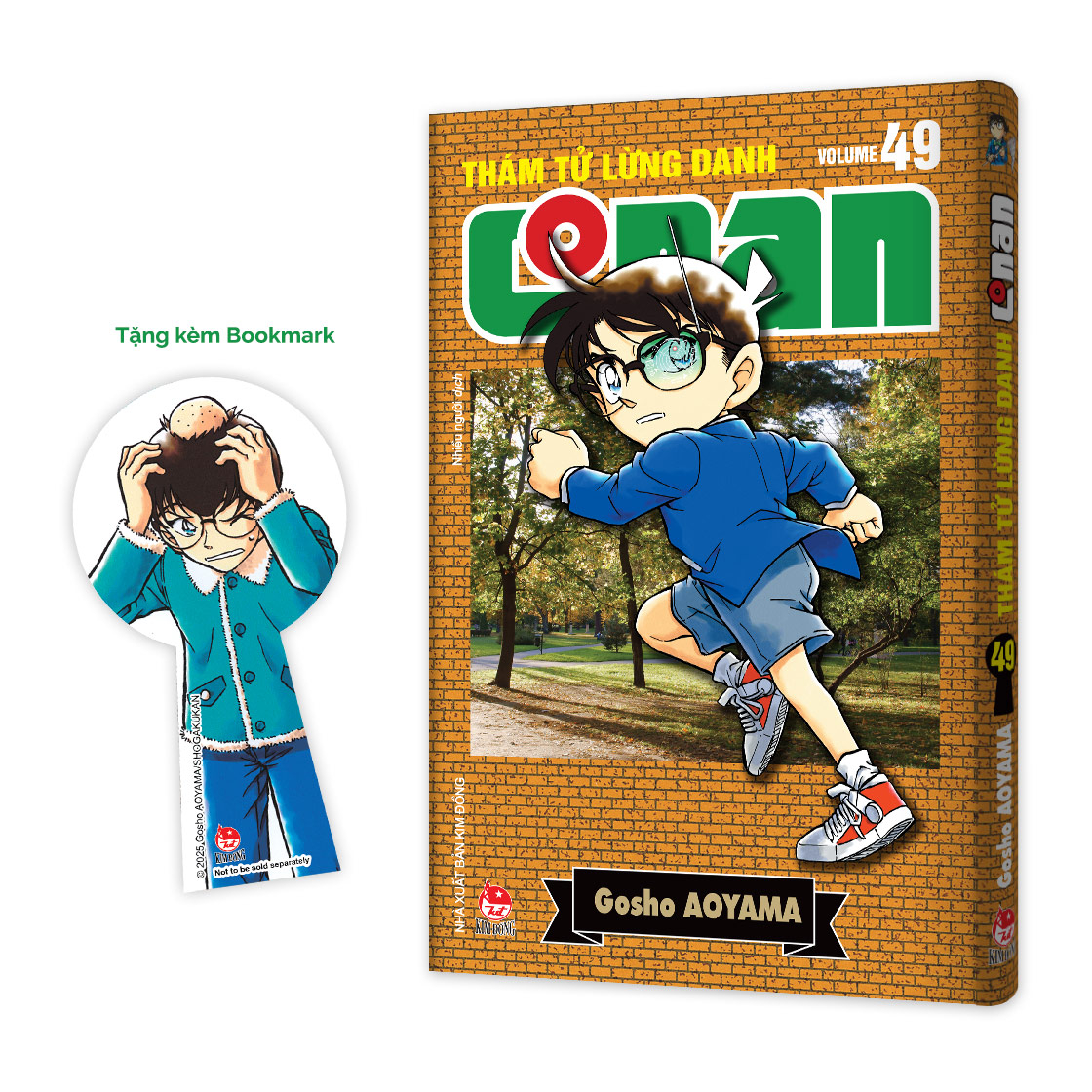 Bộ Thám Tử Lừng Danh Conan - Tập 49 - Bản Nâng Cấp - Tặng Kèm Bookmark - Ảnh 2
