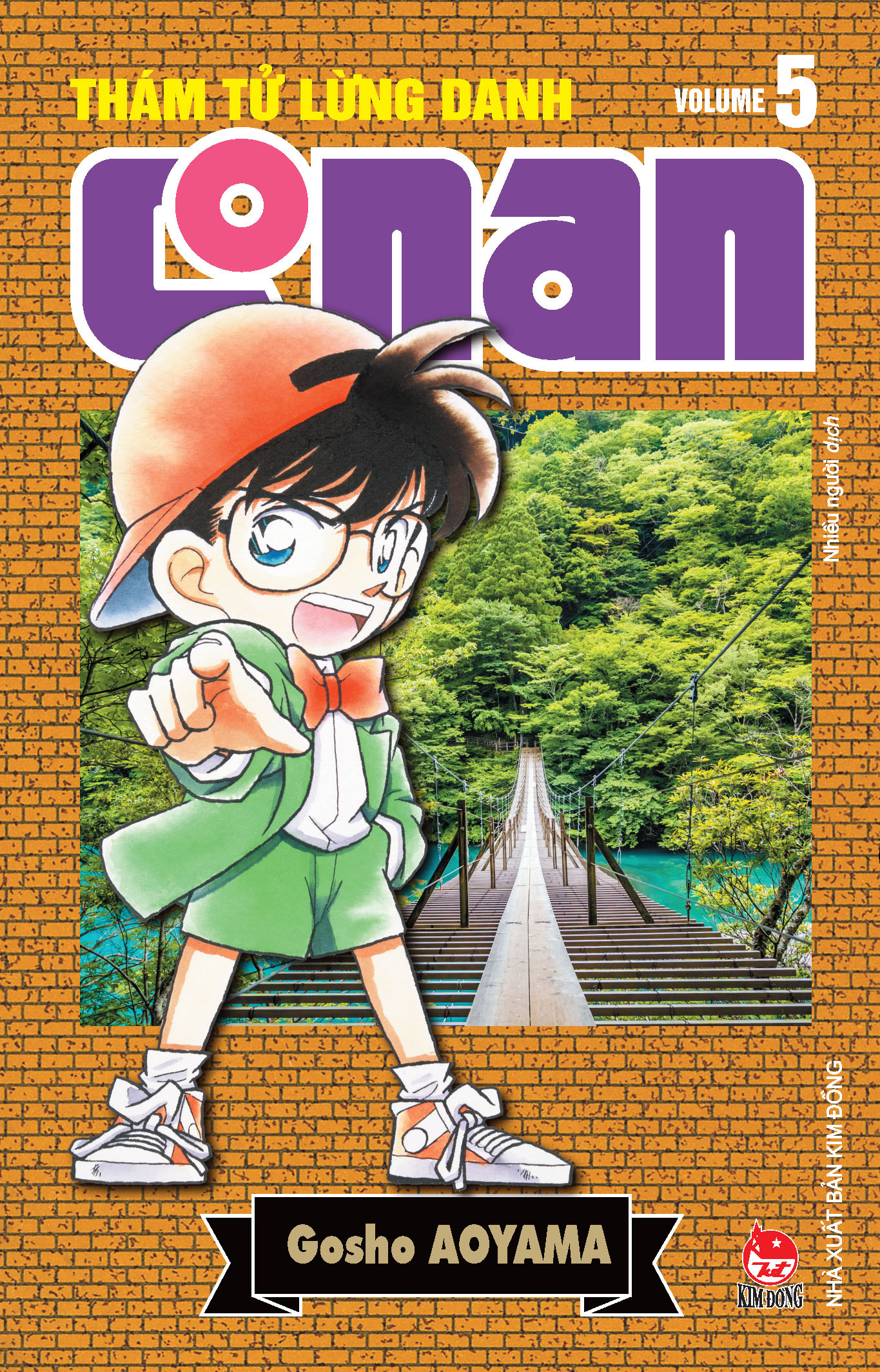 Bộ Thám Tử Lừng Danh Conan - Tập 5 - Bản Nâng Cấp - Tặng Kèm Bookmark - Ảnh 3