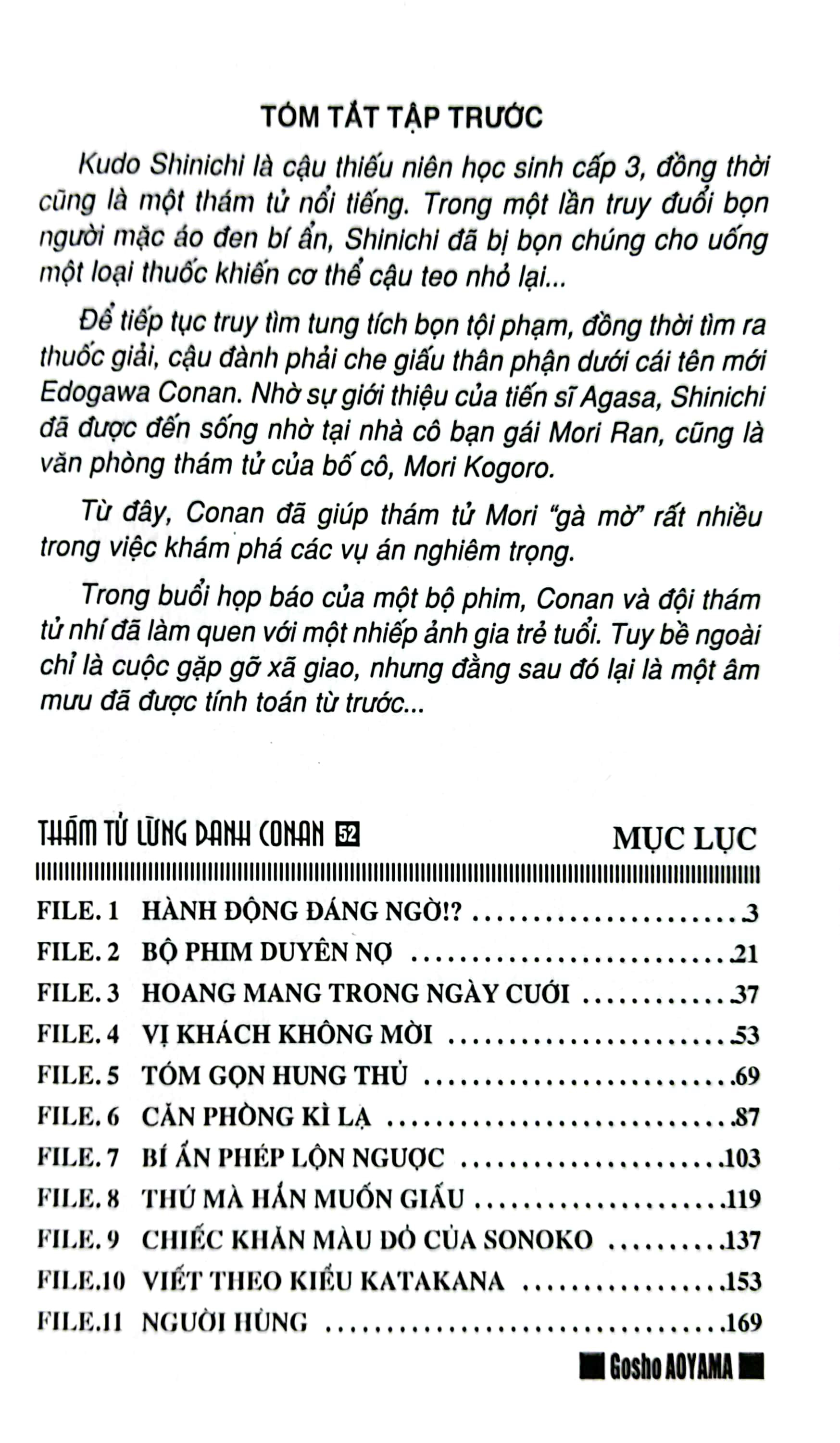bộ thám tử lừng danh conan - tập 52 (tái bản 2023) - Ảnh 4