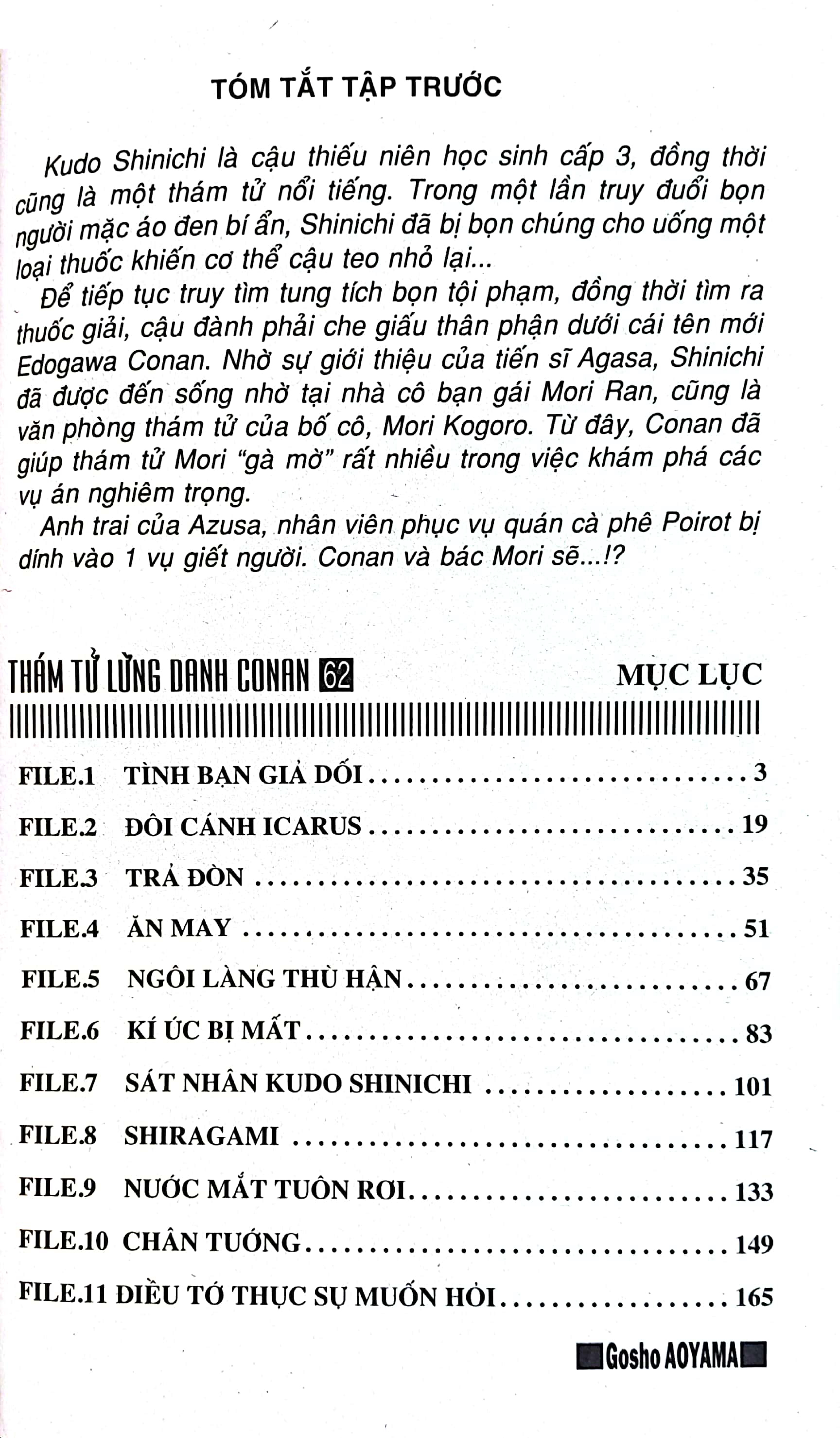 bộ thám tử lừng danh conan - tập 62 (tái bản 2023) - Ảnh 3