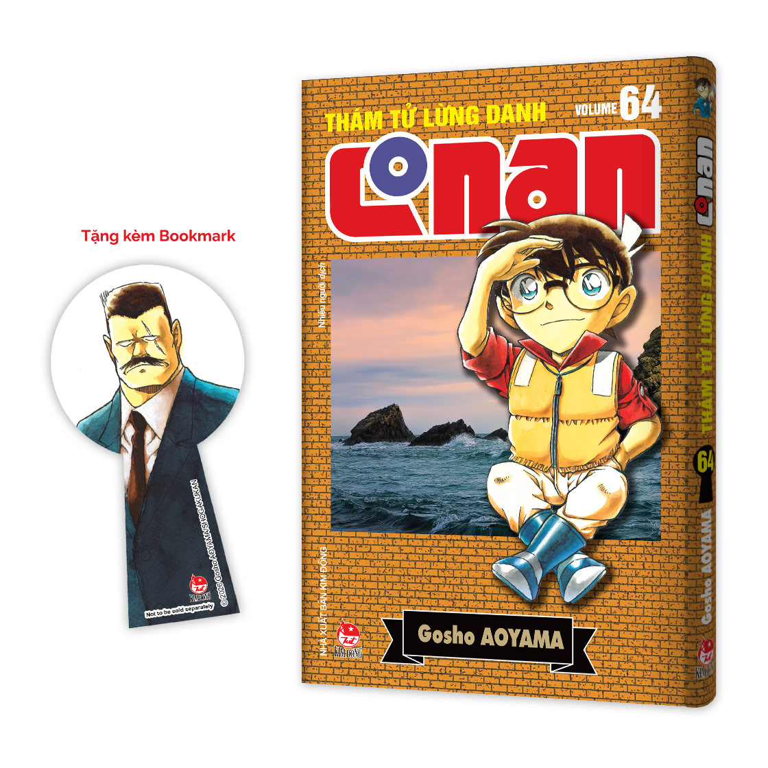 Bộ
Thám Tử Lừng Danh Conan - Tập 64 - Bản Nâng Cấp - Tặng Kèm Bookmark - Ảnh 2