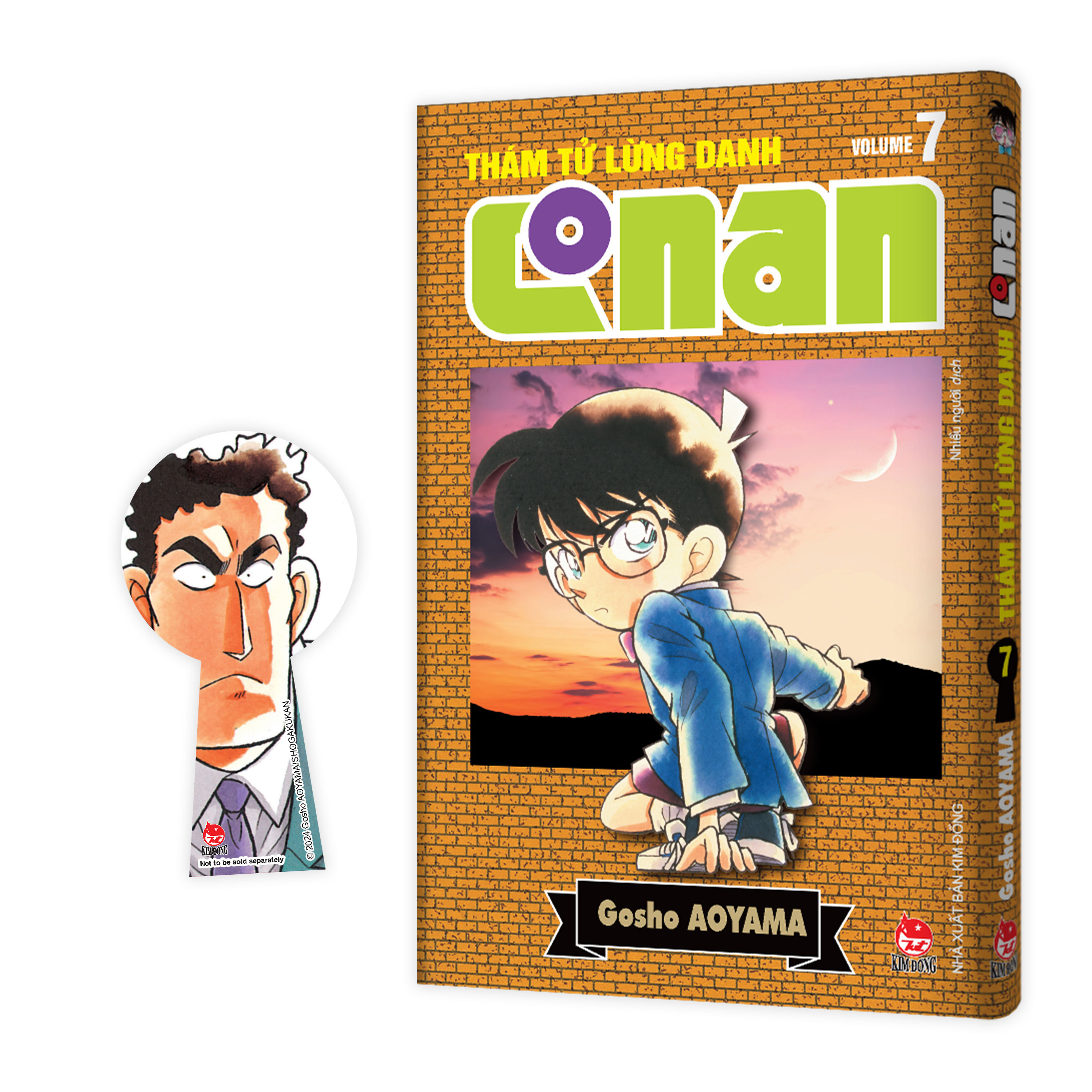 Bộ Thám Tử Lừng Danh Conan - Tập 7 - Bản Nâng Cấp - Tặng Kèm Bookmark - Ảnh 2