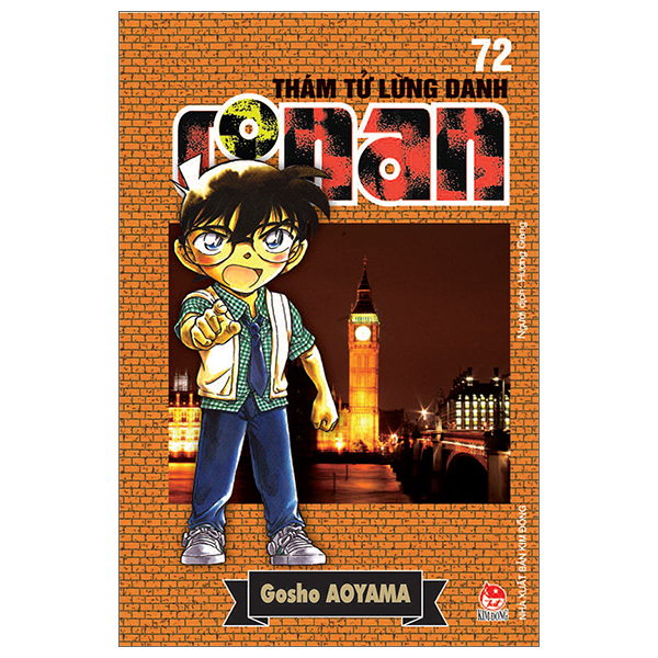 bộ thám tử lừng danh conan - tập 72 (tái bản 2023)