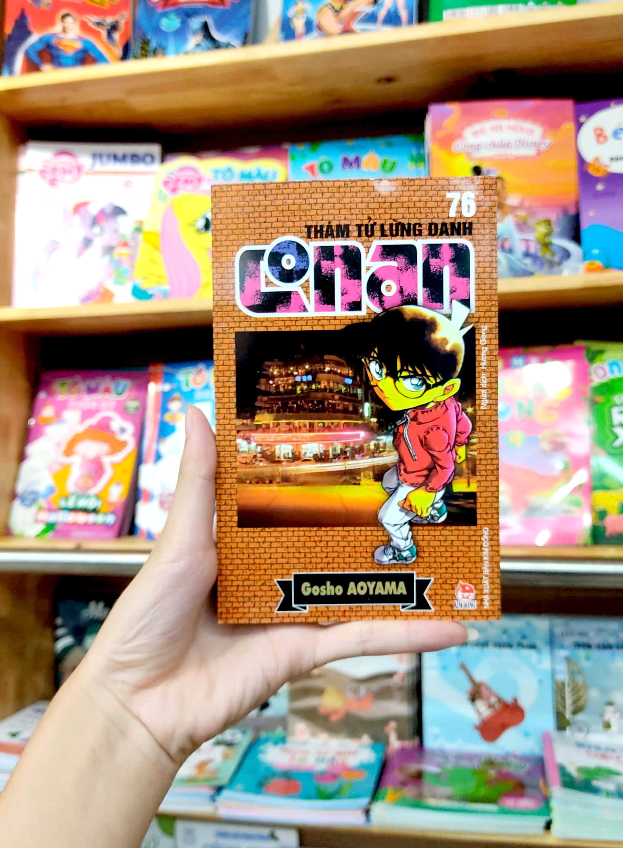 bộ thám tử lừng danh conan - tập 76 (tái bản 2023) - Ảnh 9