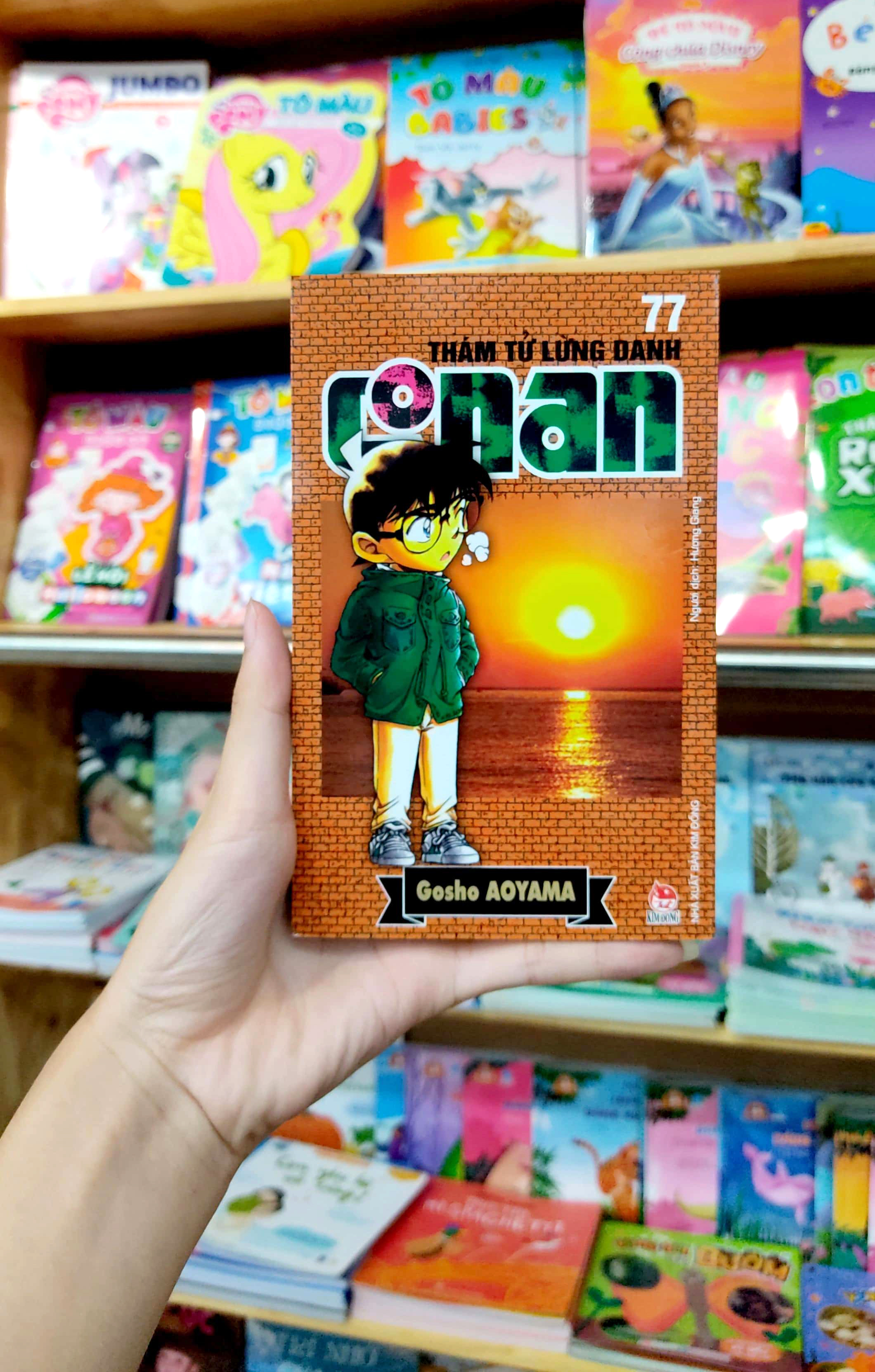 bộ thám tử lừng danh conan - tập 77 (tái bản 2023) - Ảnh 8
