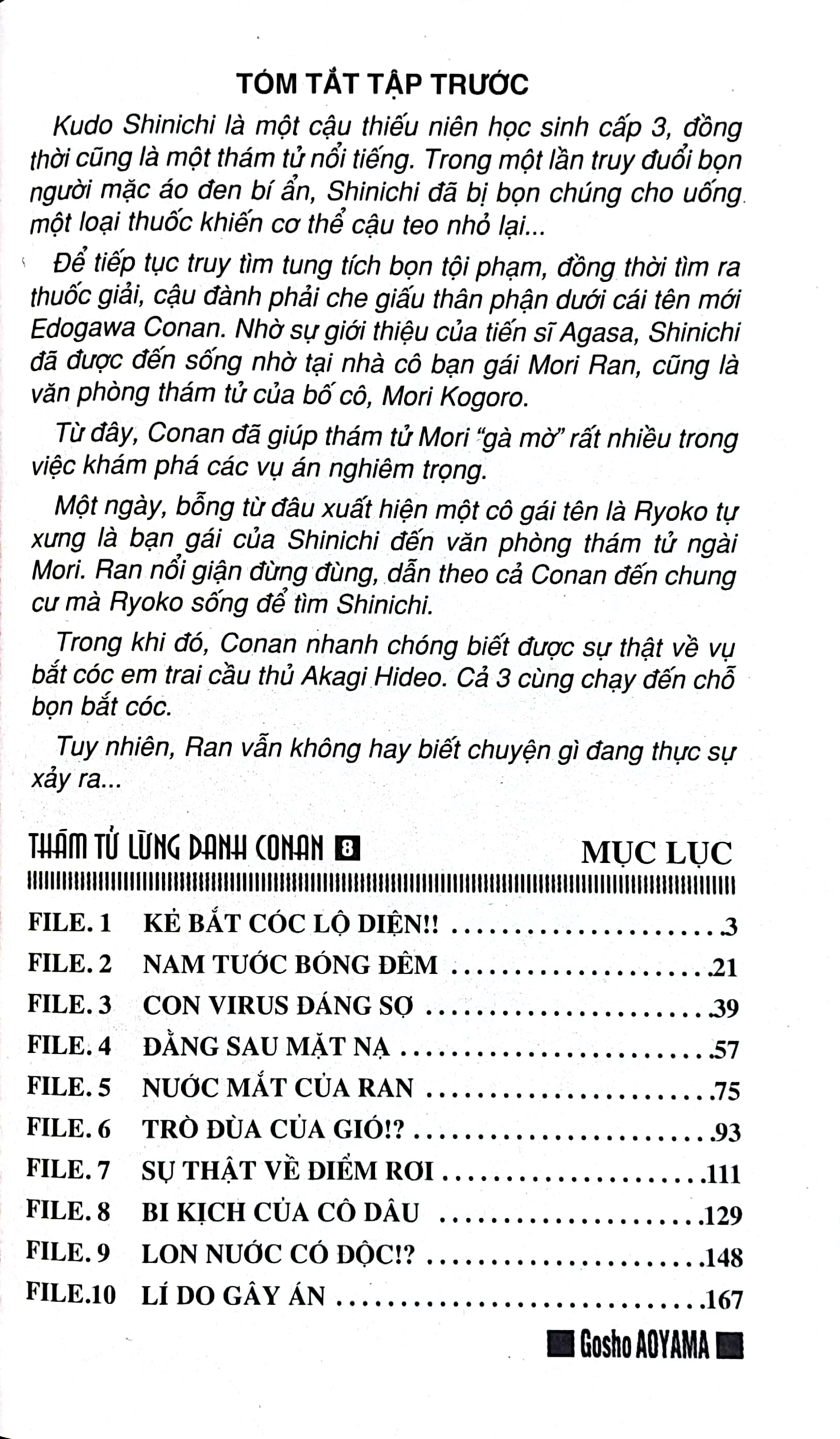 bộ thám tử lừng danh conan - tập 8 (tái bản 2023) - Ảnh 3