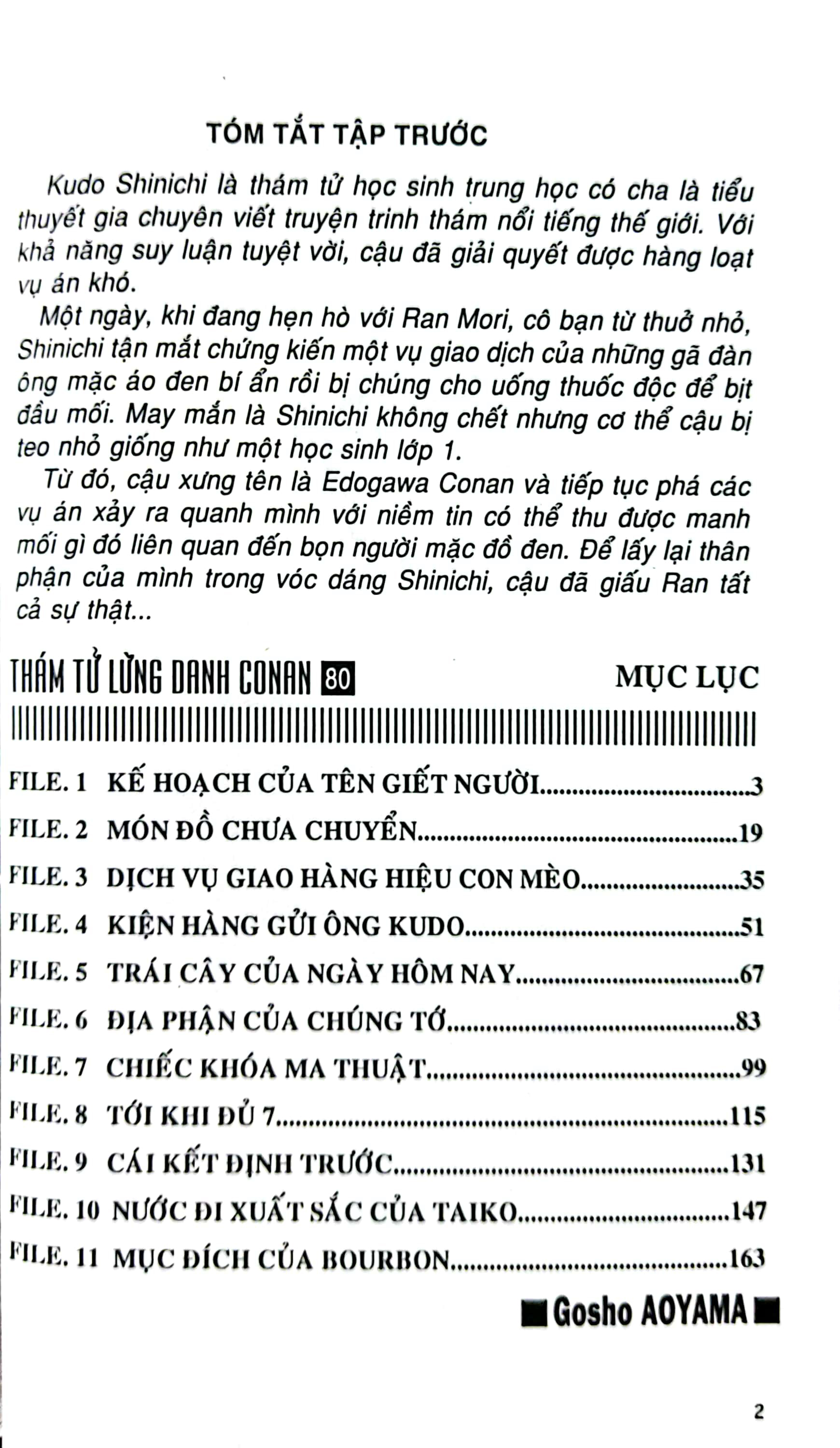 bộ thám tử lừng danh conan - tập 80 (tái bản 2023) - Ảnh 3