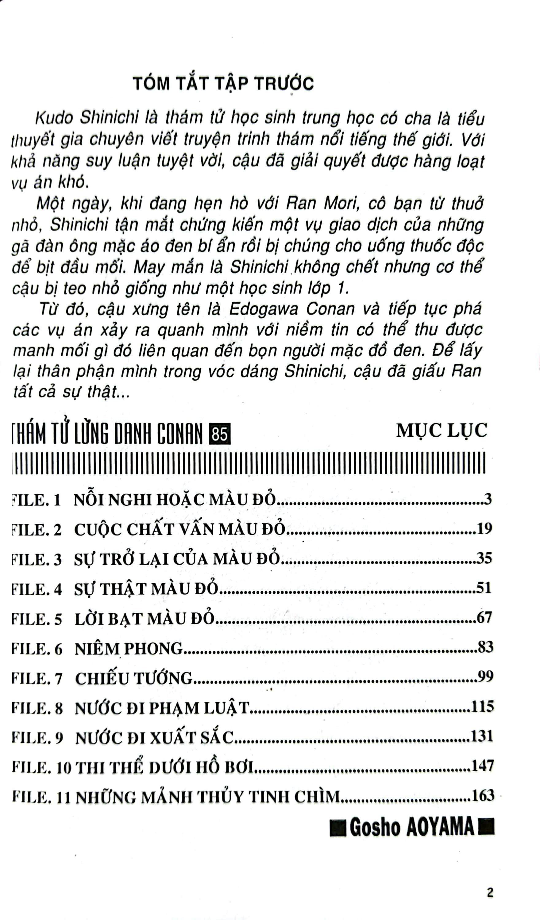 bộ thám tử lừng danh conan - tập 85 (tái bản 2023) - Ảnh 3