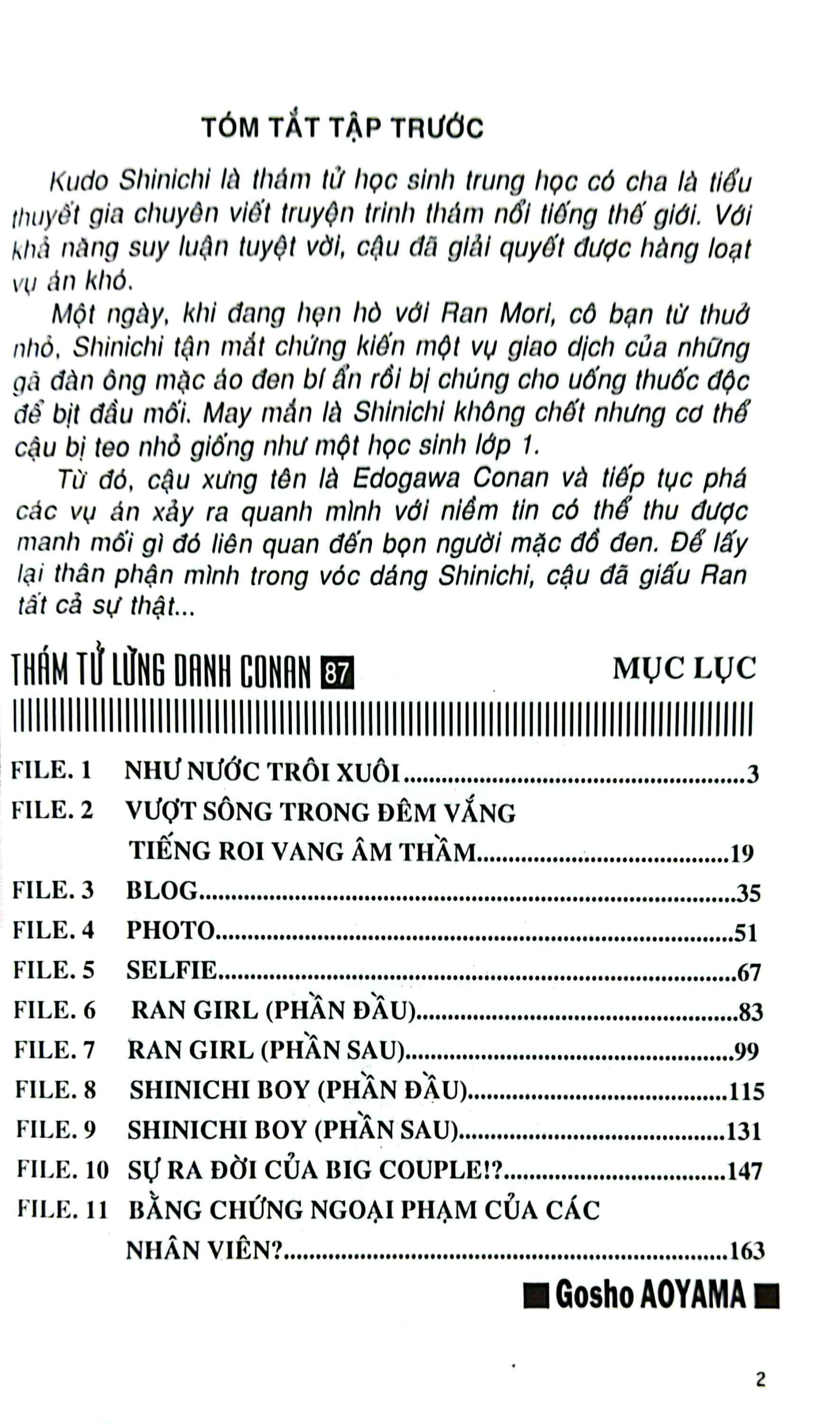 bộ thám tử lừng danh conan - tập 87 (tái bản 2023) - Ảnh 3