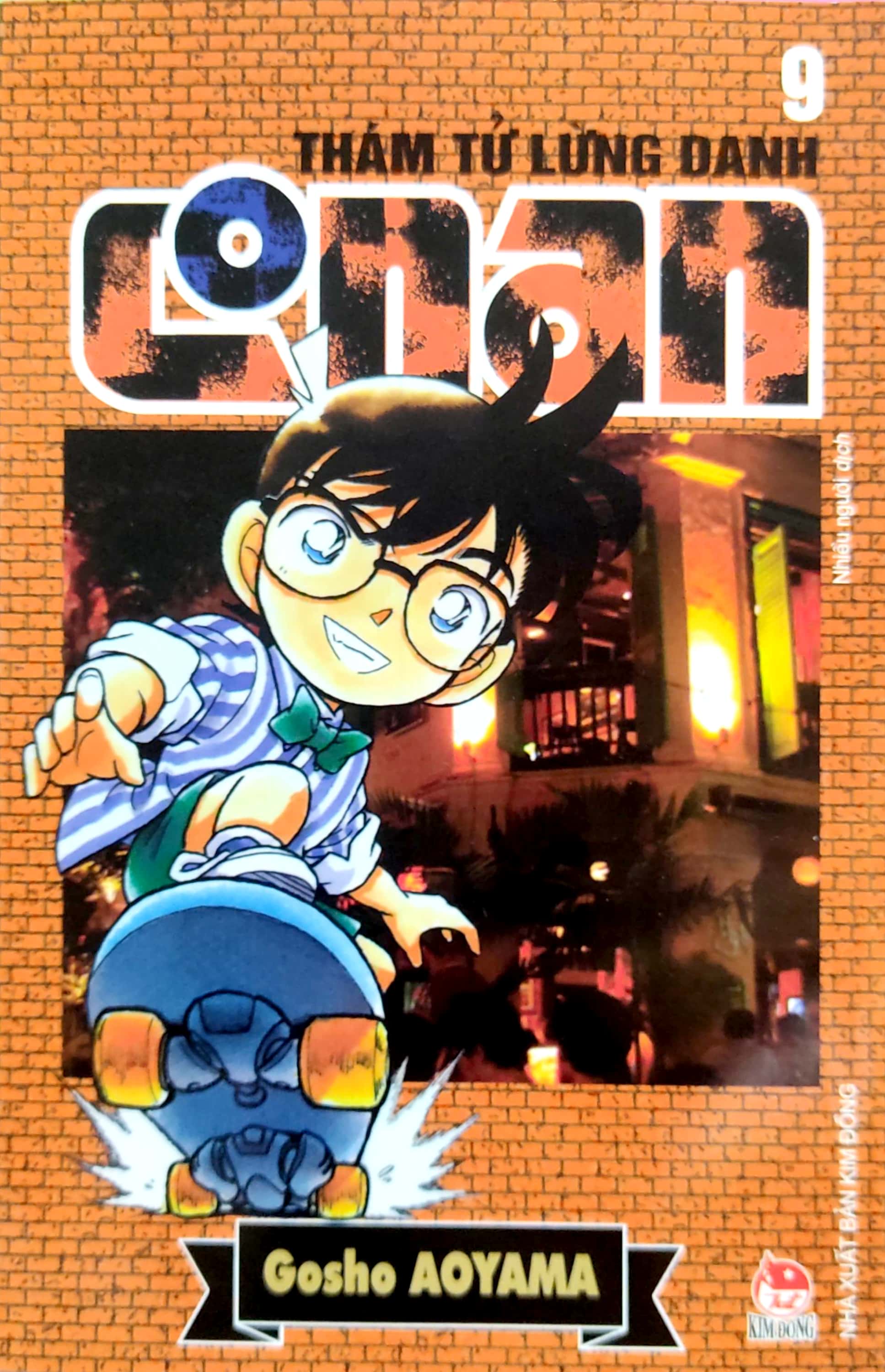 bộ thám tử lừng danh conan - tập 9 (tái bản 2023) - Ảnh 3