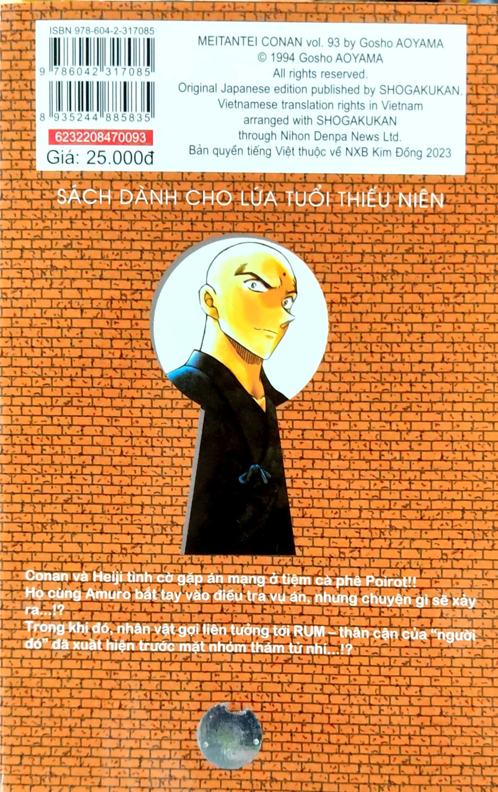 bộ thám tử lừng danh conan - tập 93 (tái bản 2023) - Ảnh 7